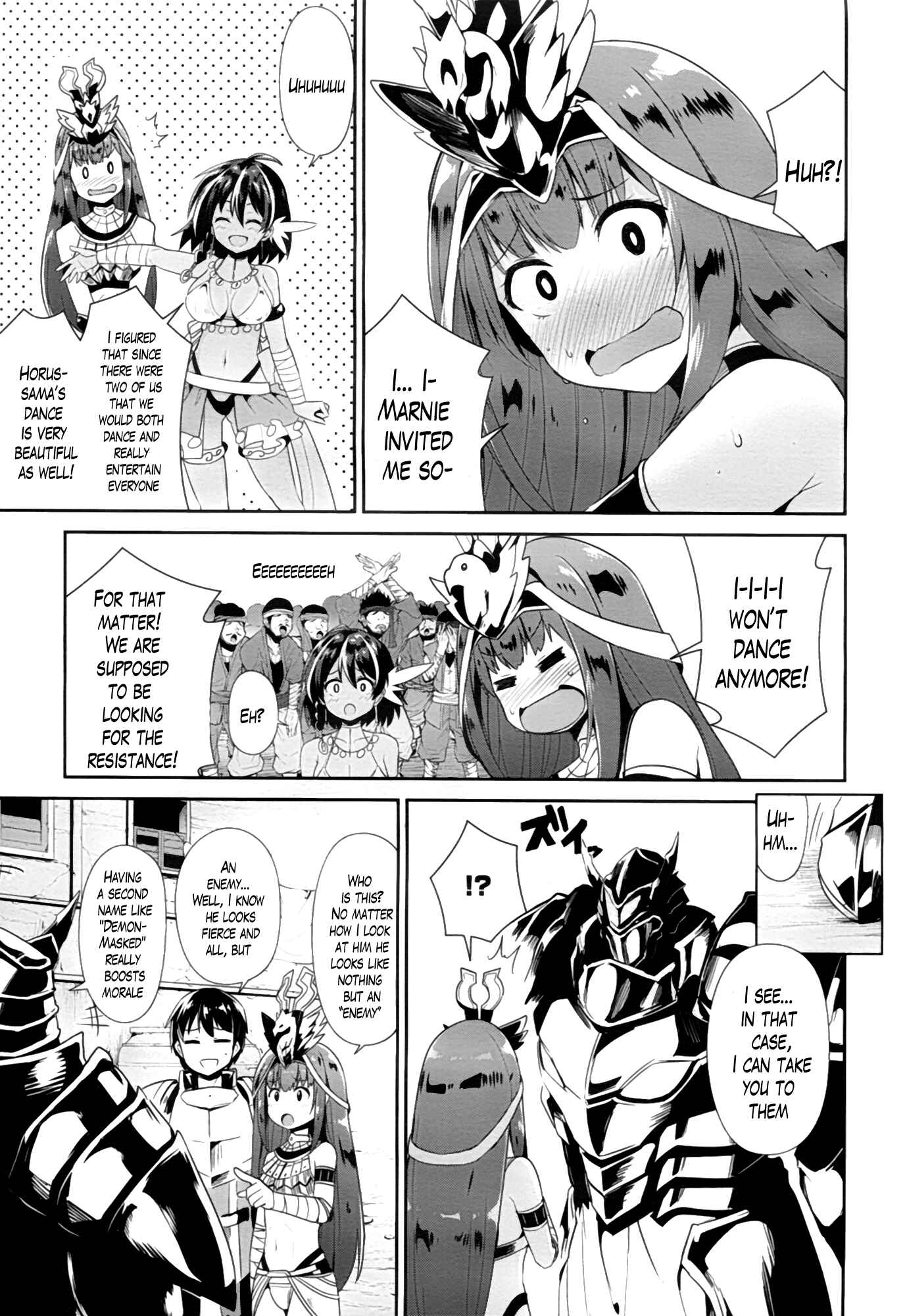 Page 13 Chapter 22 Sennen Sensou Aigis - Eiyuu no Kizuna