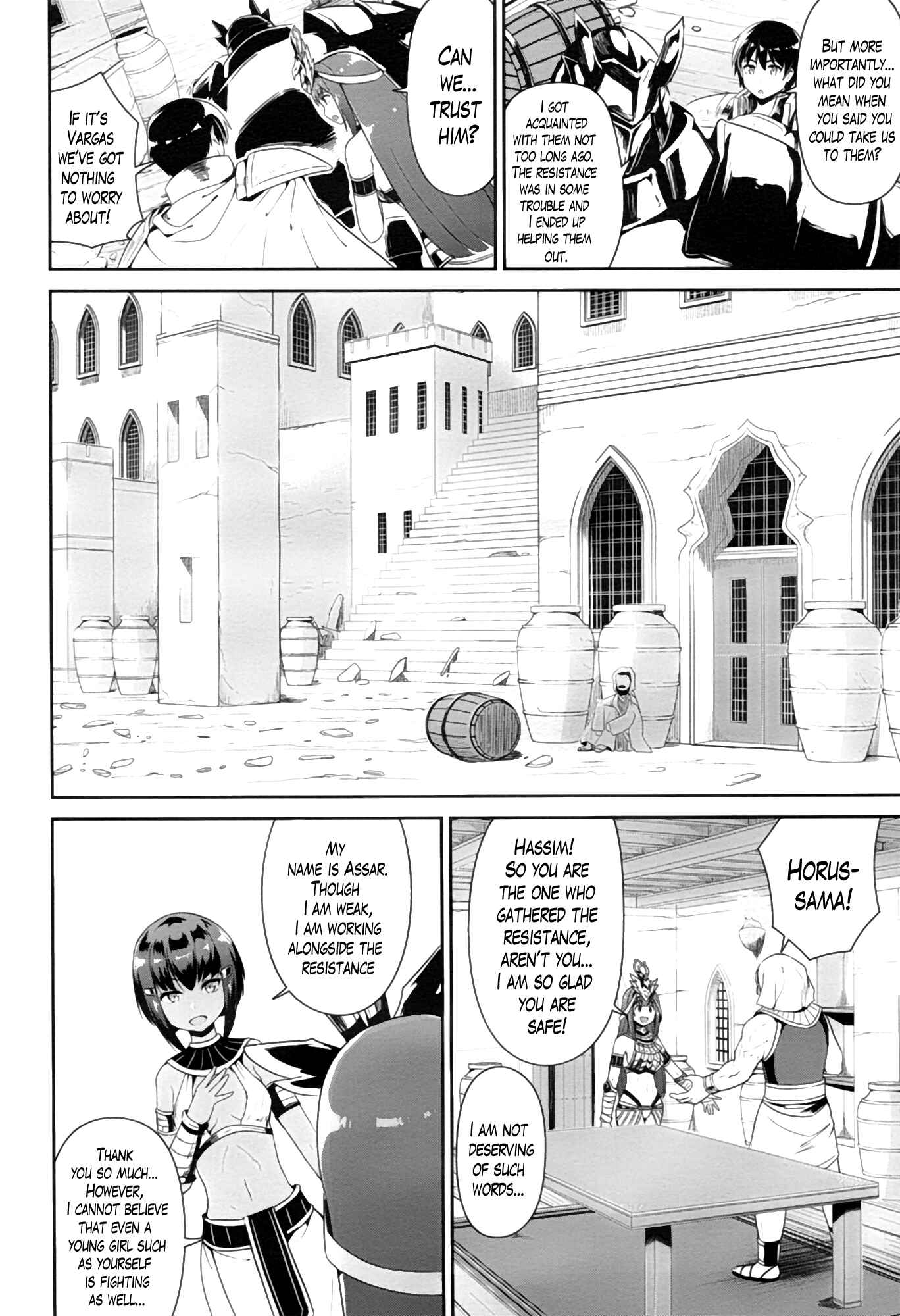 Page 14 Chapter 22 Sennen Sensou Aigis - Eiyuu no Kizuna