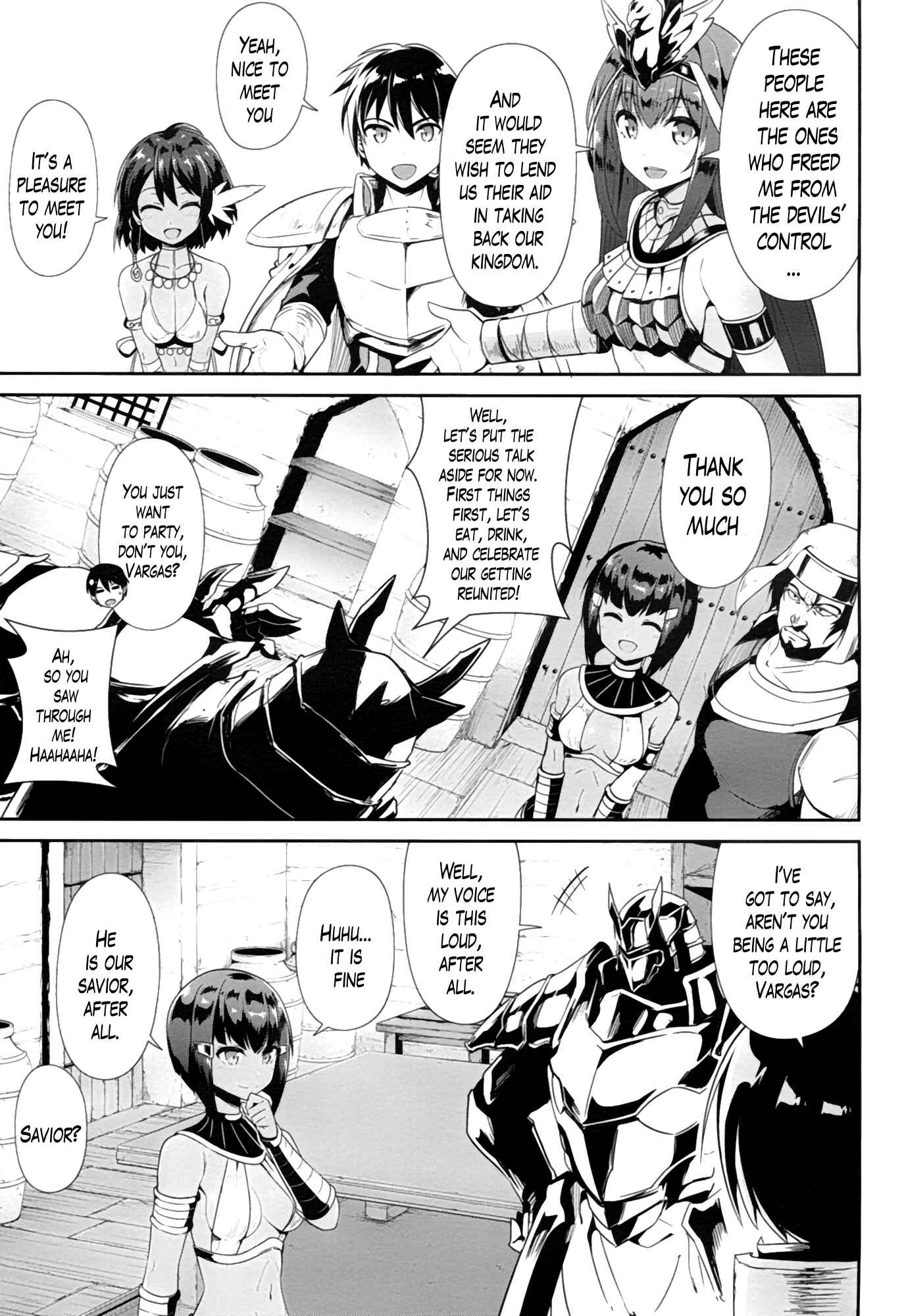 Page 15 Chapter 22 Sennen Sensou Aigis - Eiyuu no Kizuna