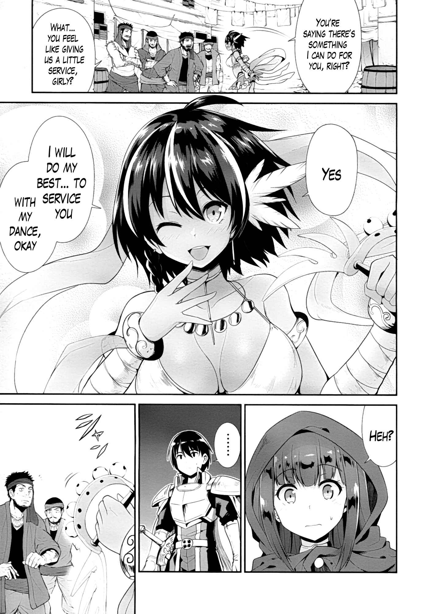 Page 5 Chapter 22 Sennen Sensou Aigis - Eiyuu no Kizuna