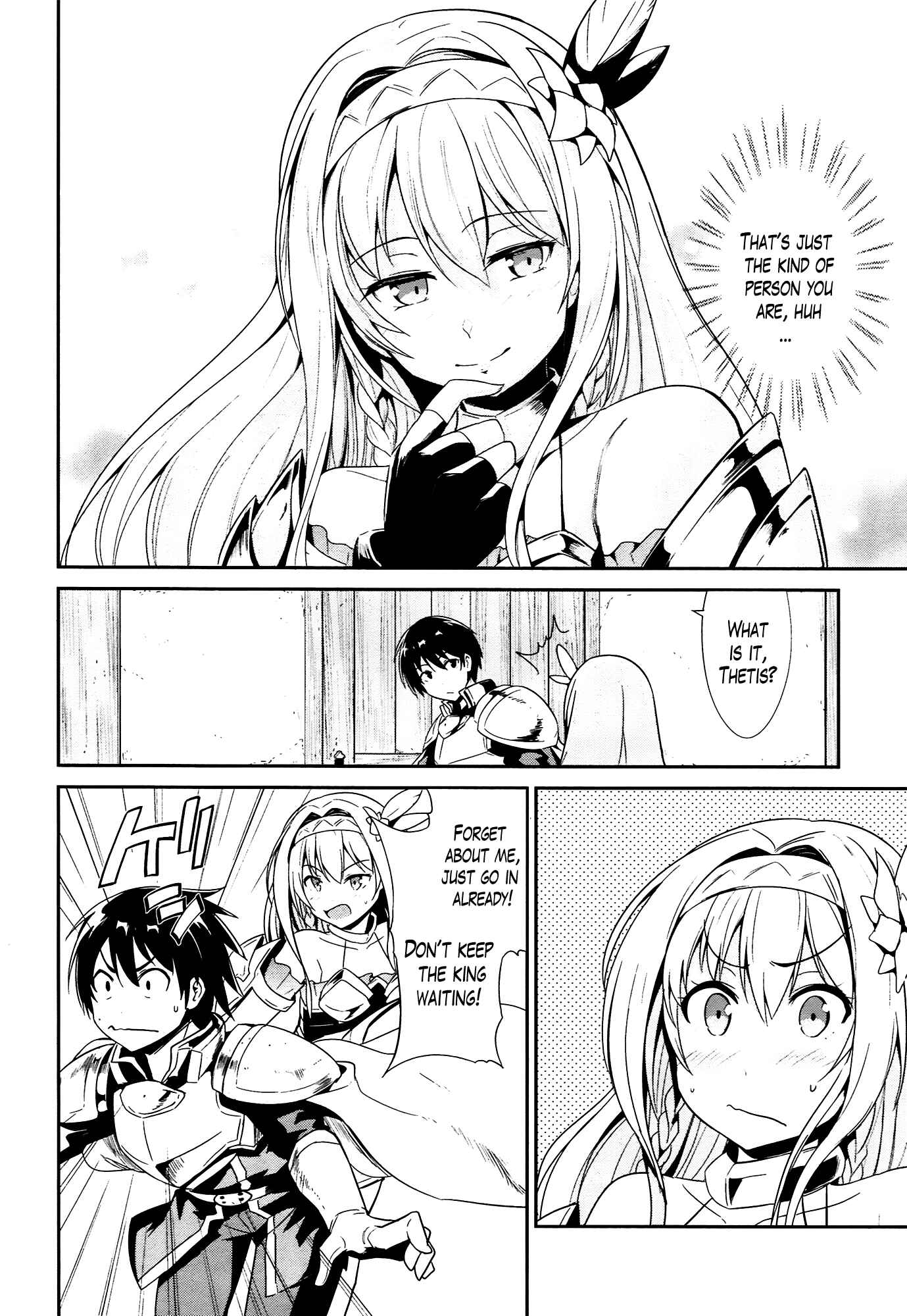 Page 12 Chapter 14 Sennen Sensou Aigis - Eiyuu no Kizuna