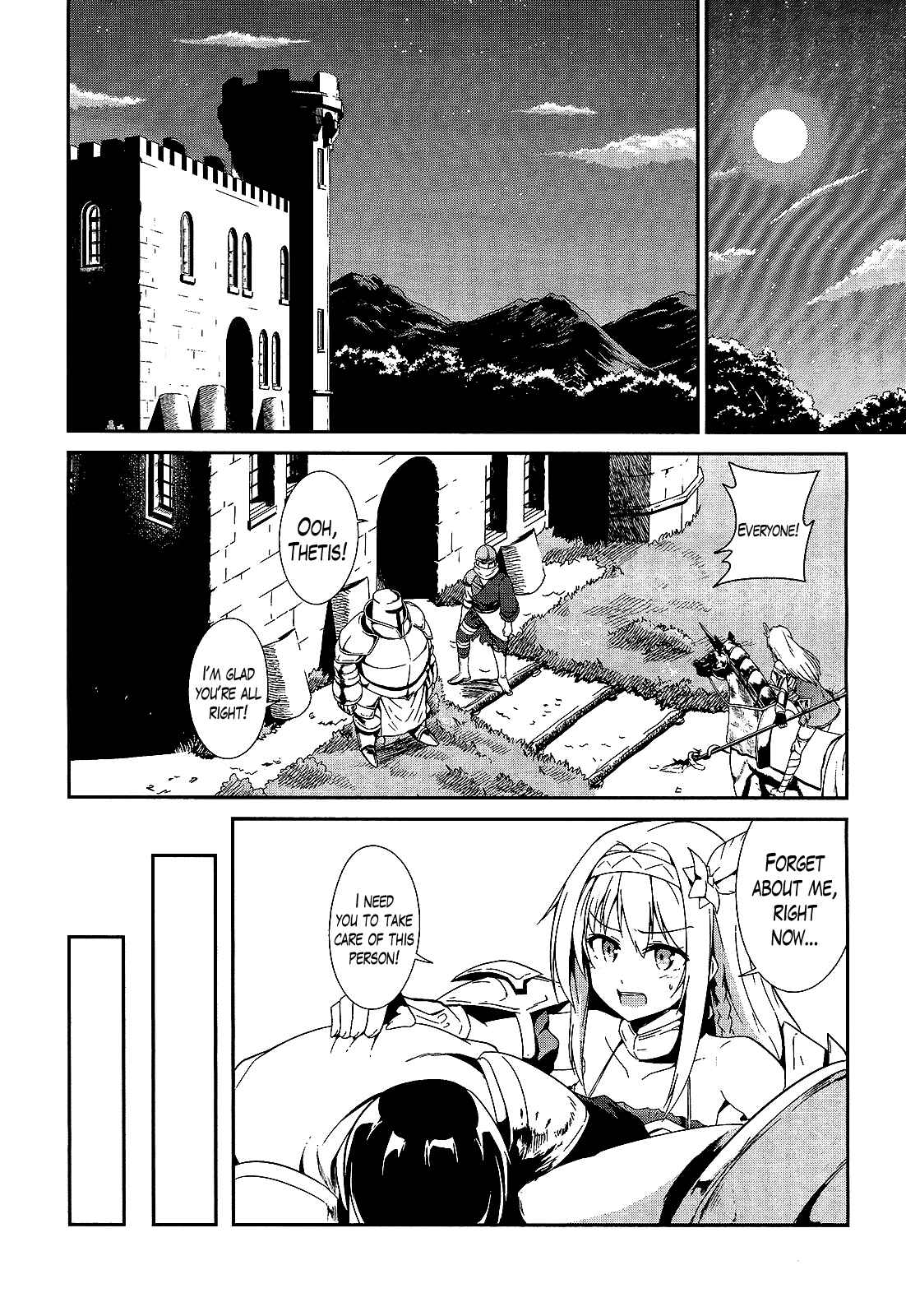 Page 15 Chapter 10 Sennen Sensou Aigis - Eiyuu no Kizuna