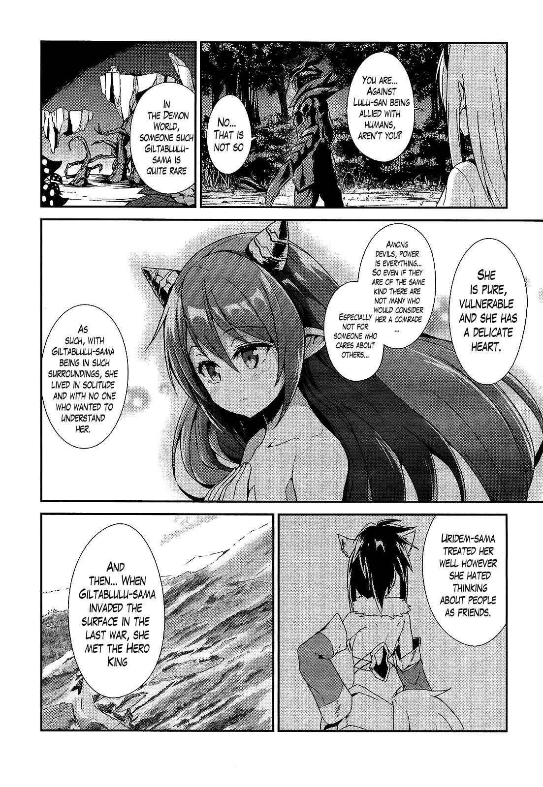 Page 17 Chapter 10 Sennen Sensou Aigis - Eiyuu no Kizuna