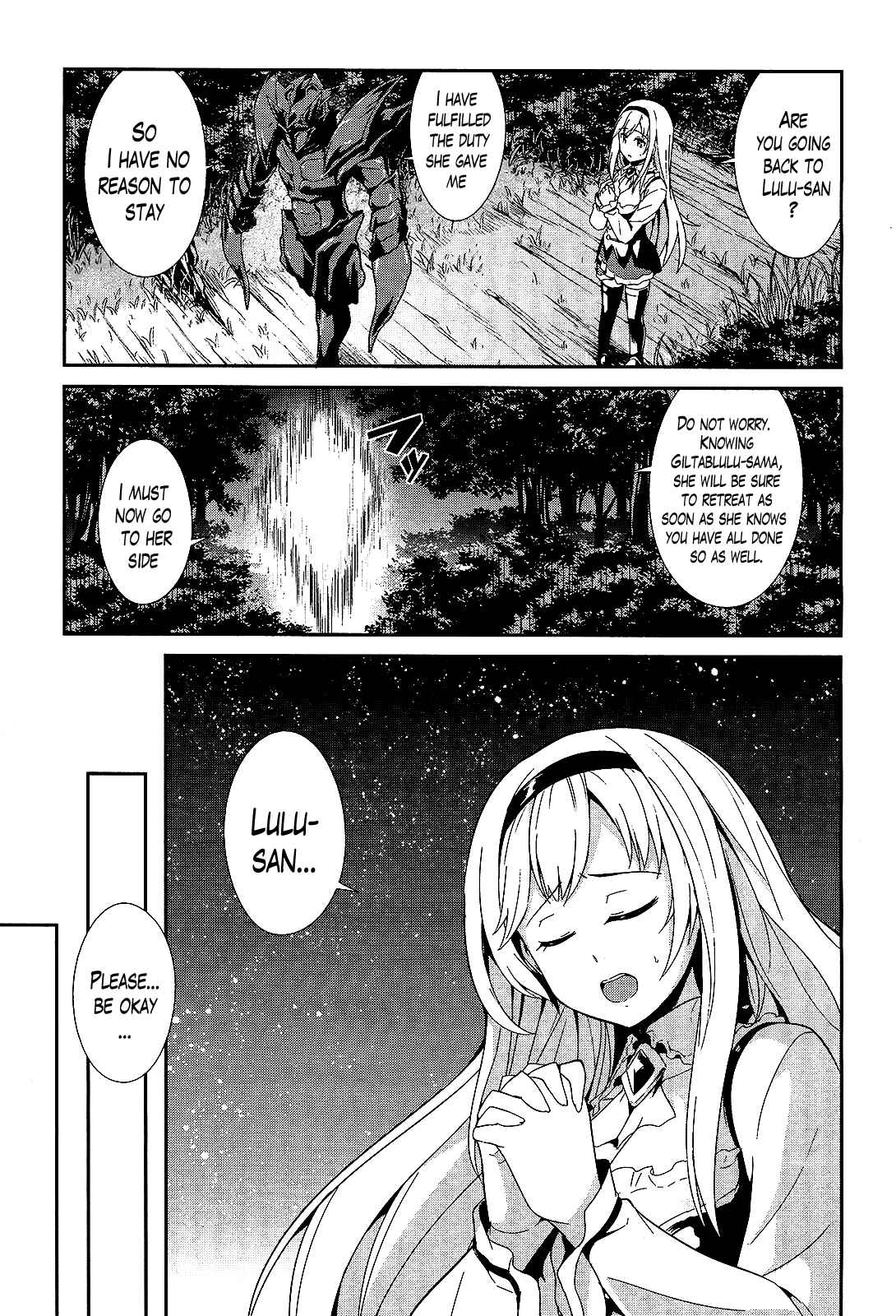 Page 19 Chapter 10 Sennen Sensou Aigis - Eiyuu no Kizuna