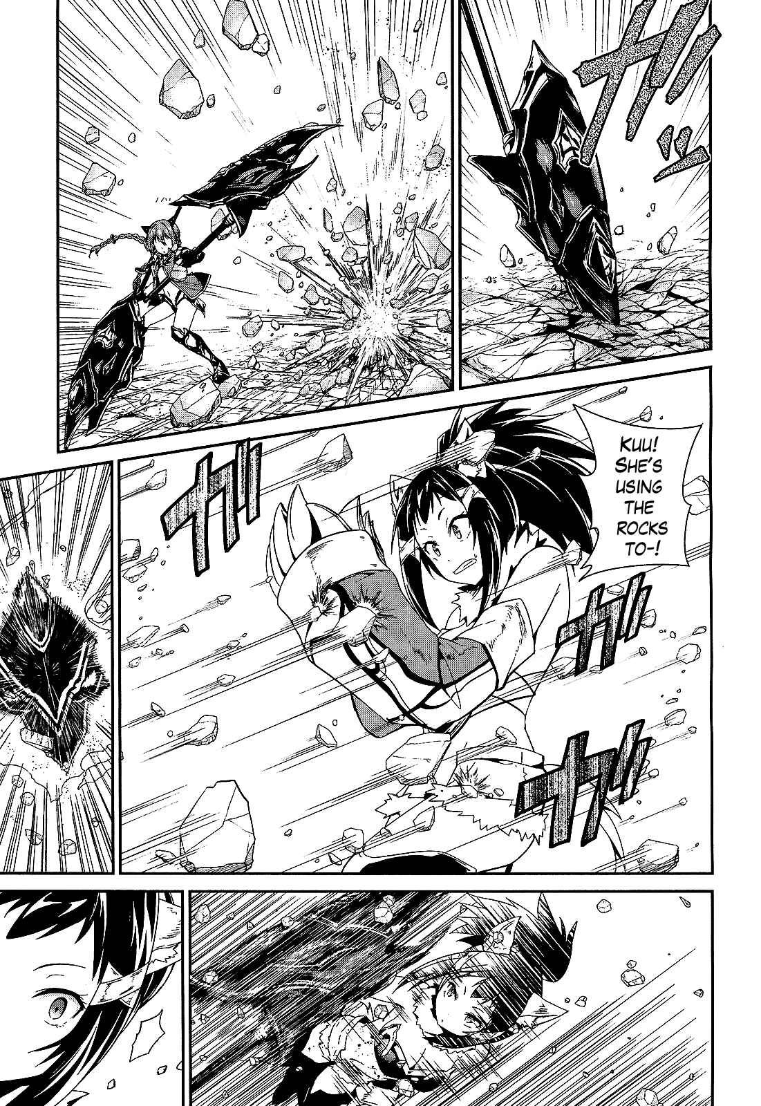 Page 3 Chapter 10 Sennen Sensou Aigis - Eiyuu no Kizuna