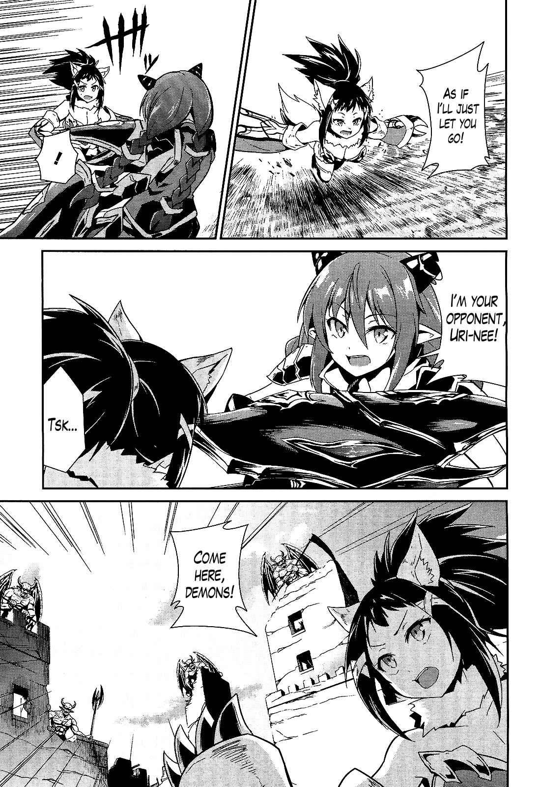 Page 7 Chapter 10 Sennen Sensou Aigis - Eiyuu no Kizuna