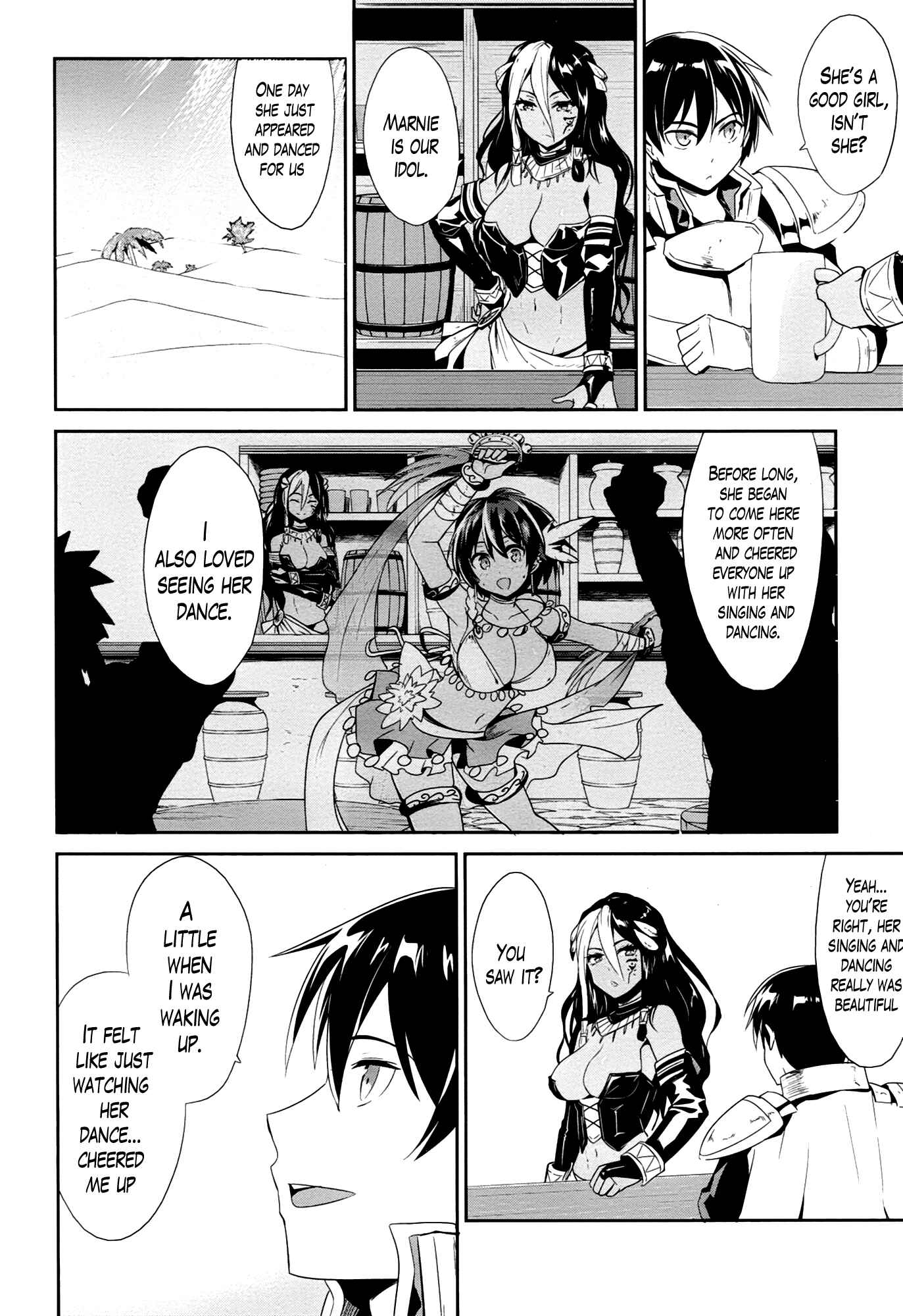 Page 10 Chapter 19 Sennen Sensou Aigis - Eiyuu no Kizuna
