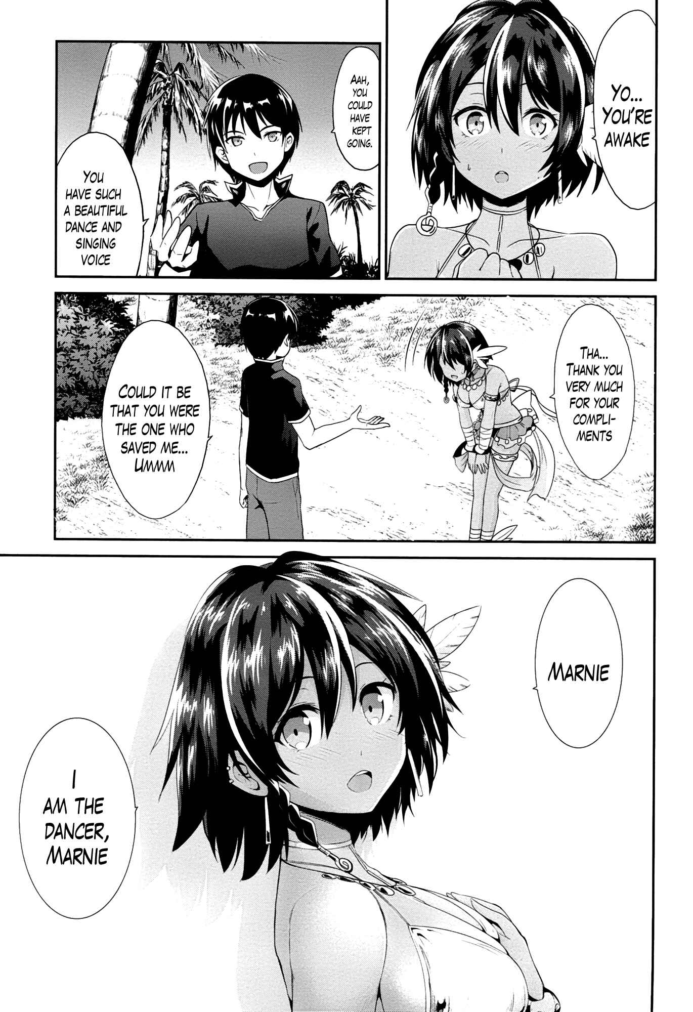 Page 5 Chapter 19 Sennen Sensou Aigis - Eiyuu no Kizuna