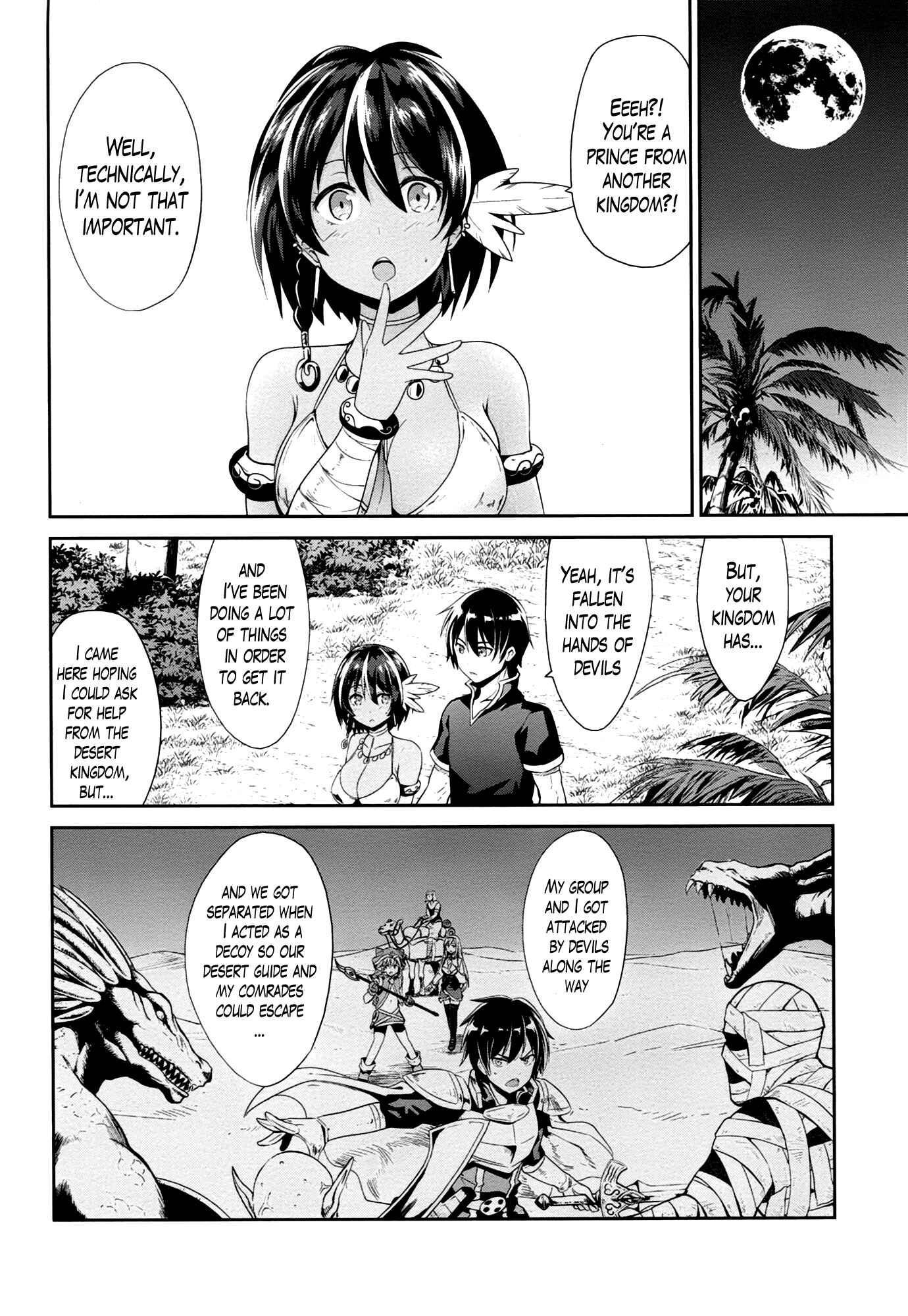 Page 6 Chapter 19 Sennen Sensou Aigis - Eiyuu no Kizuna