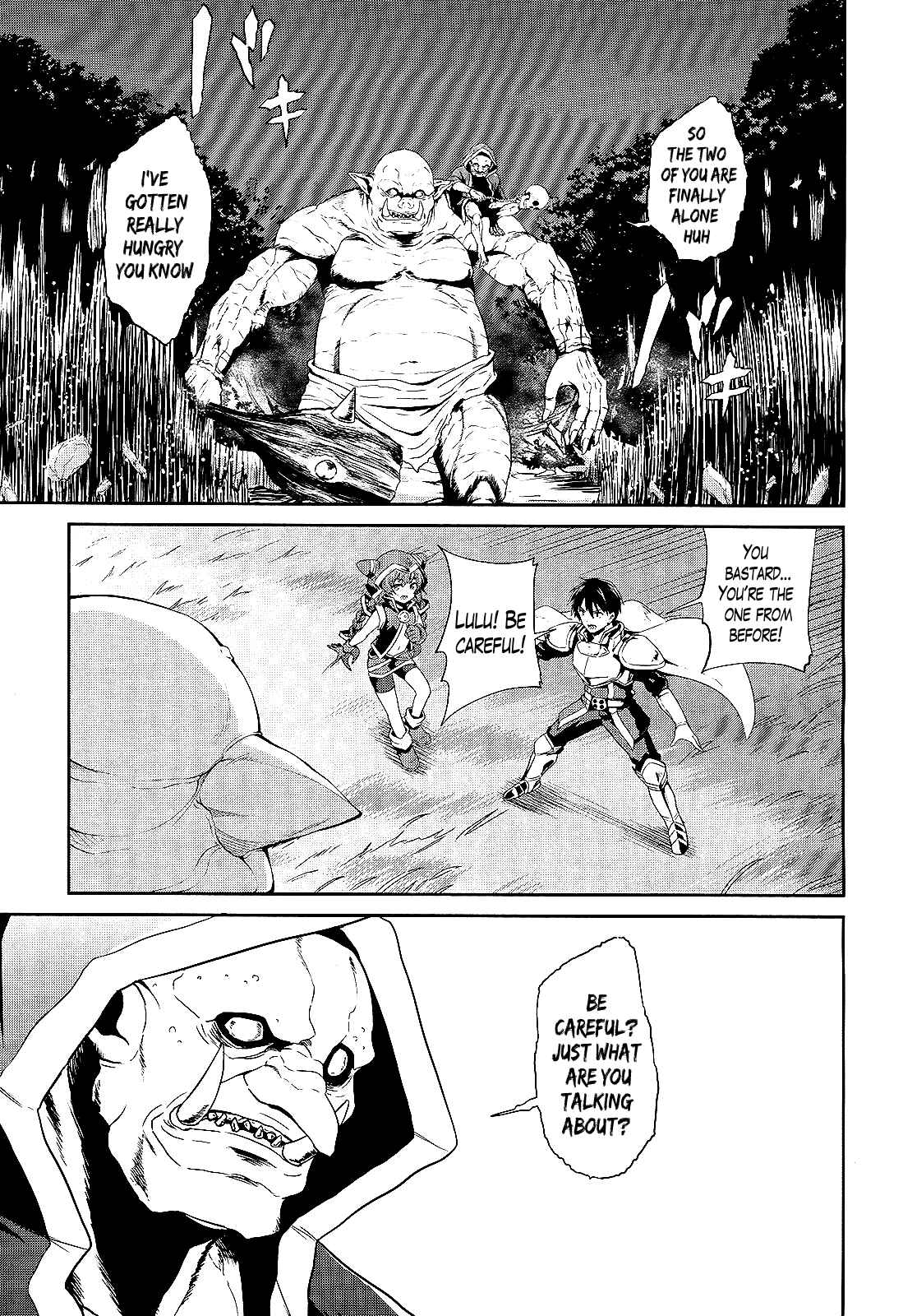 Page 17 Chapter 3 Sennen Sensou Aigis - Eiyuu no Kizuna