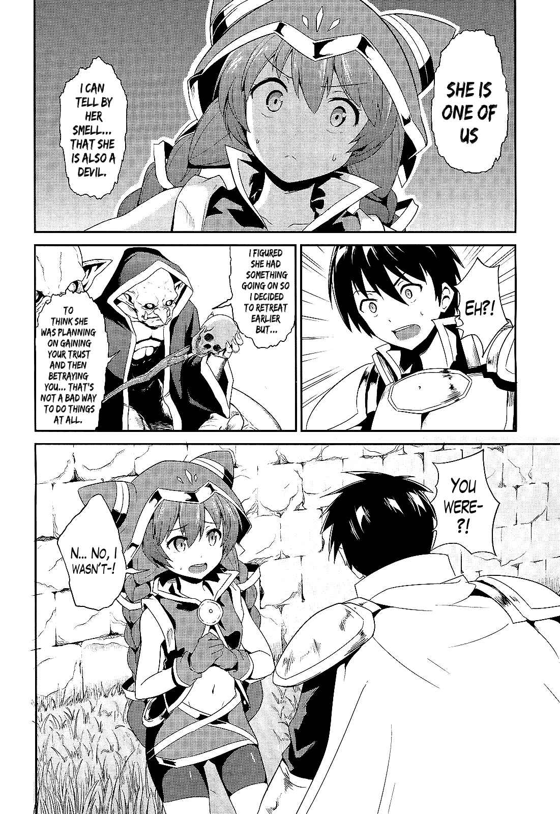 Page 18 Chapter 3 Sennen Sensou Aigis - Eiyuu no Kizuna