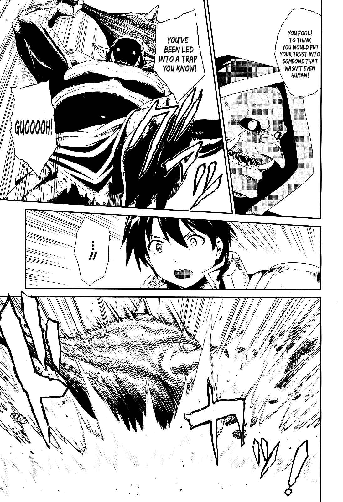 Page 19 Chapter 3 Sennen Sensou Aigis - Eiyuu no Kizuna