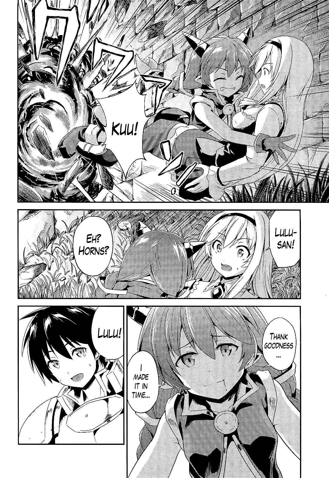 Page 22 Chapter 3 Sennen Sensou Aigis - Eiyuu no Kizuna