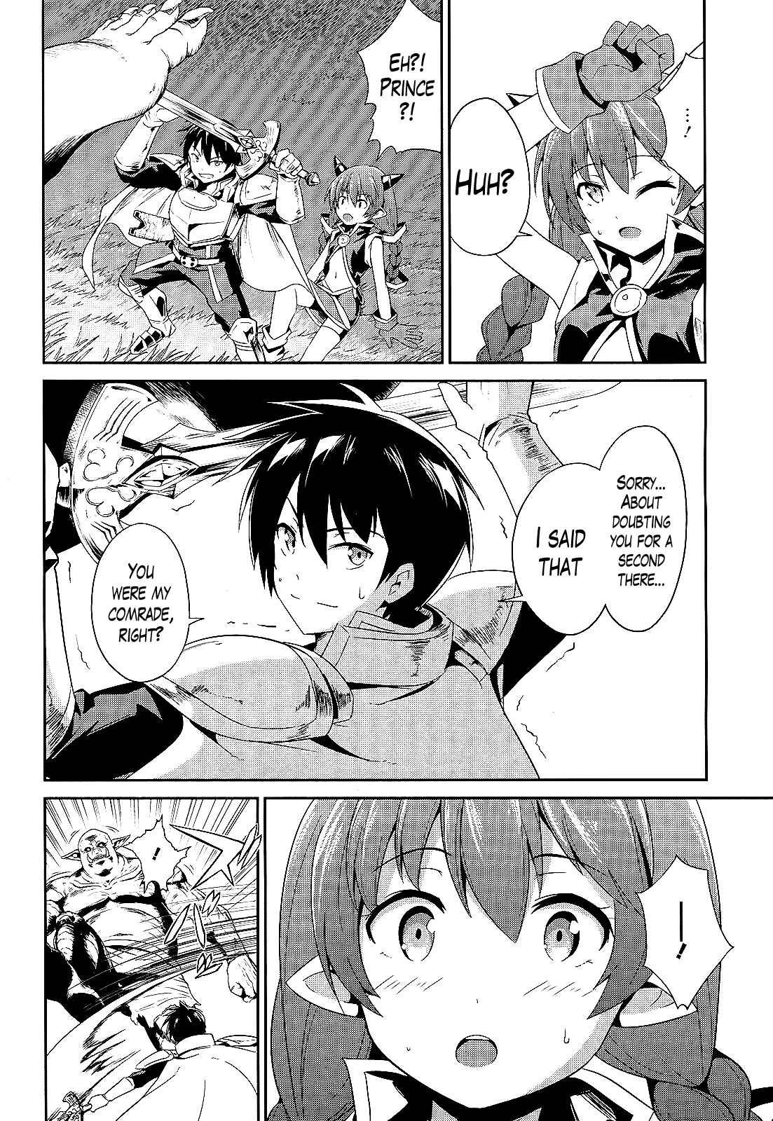Page 24 Chapter 3 Sennen Sensou Aigis - Eiyuu no Kizuna