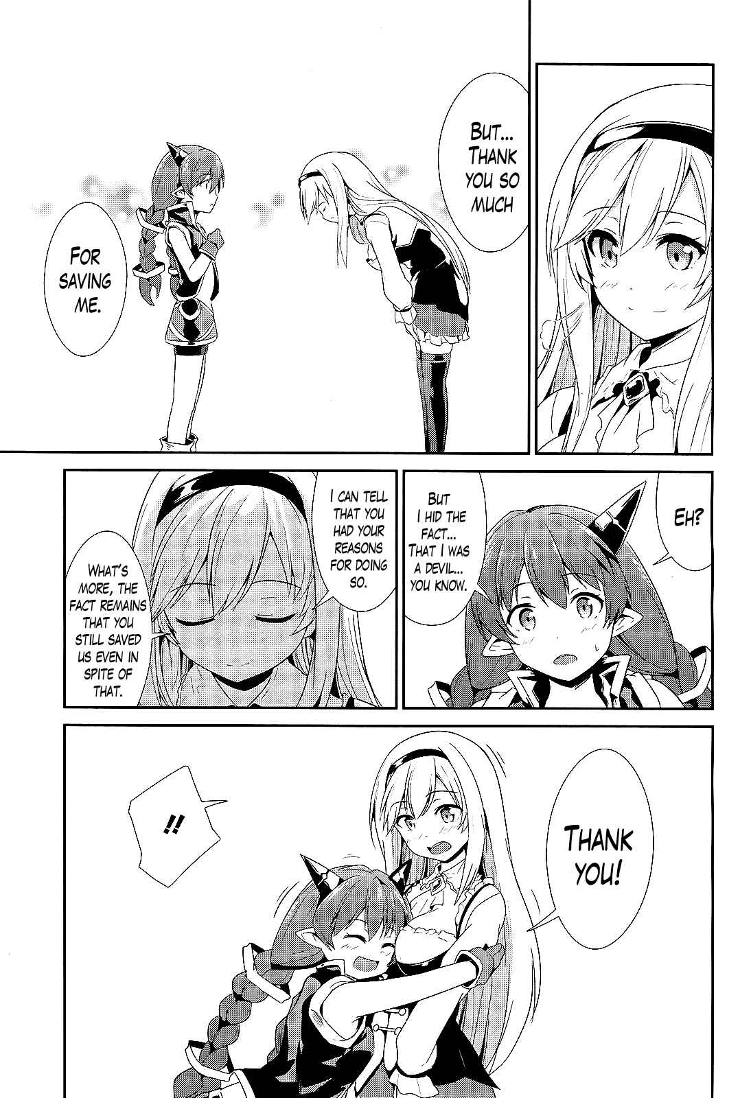 Page 30 Chapter 3 Sennen Sensou Aigis - Eiyuu no Kizuna