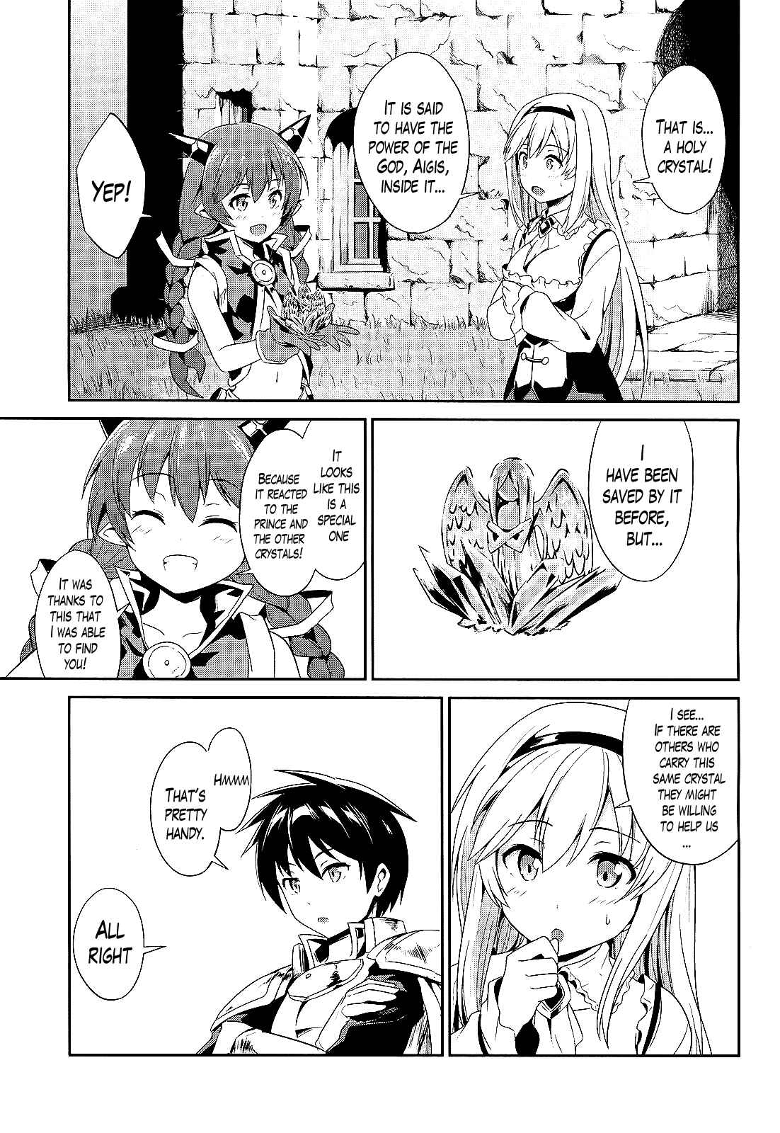 Page 32 Chapter 3 Sennen Sensou Aigis - Eiyuu no Kizuna