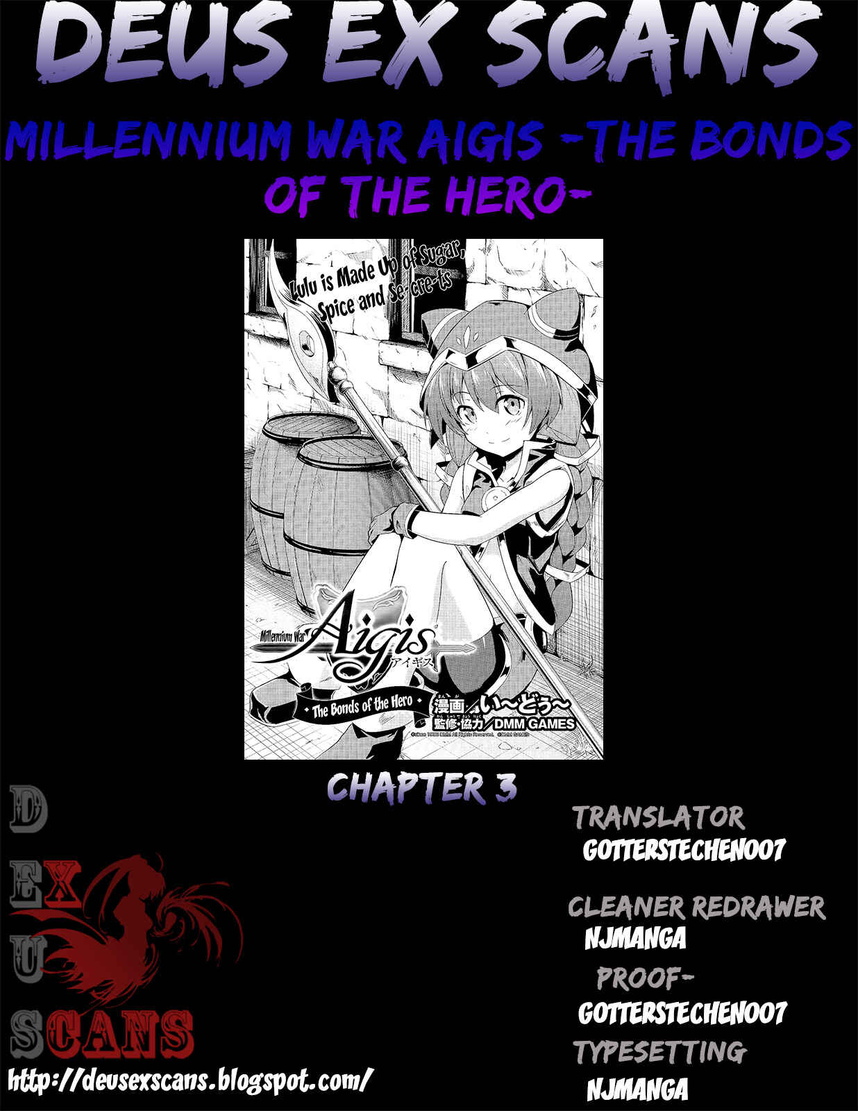 Page 34 Chapter 3 Sennen Sensou Aigis - Eiyuu no Kizuna