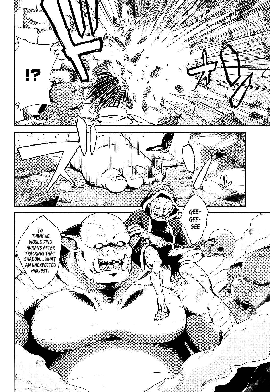 Page 8 Chapter 3 Sennen Sensou Aigis - Eiyuu no Kizuna