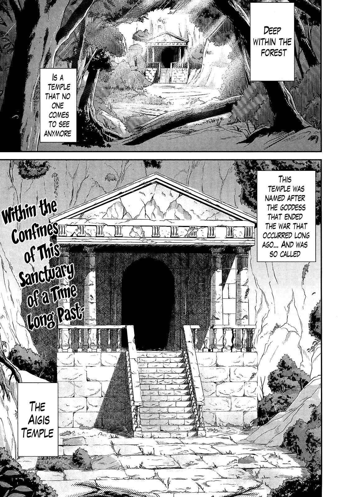 Page 1 Chapter 6 Sennen Sensou Aigis - Eiyuu no Kizuna