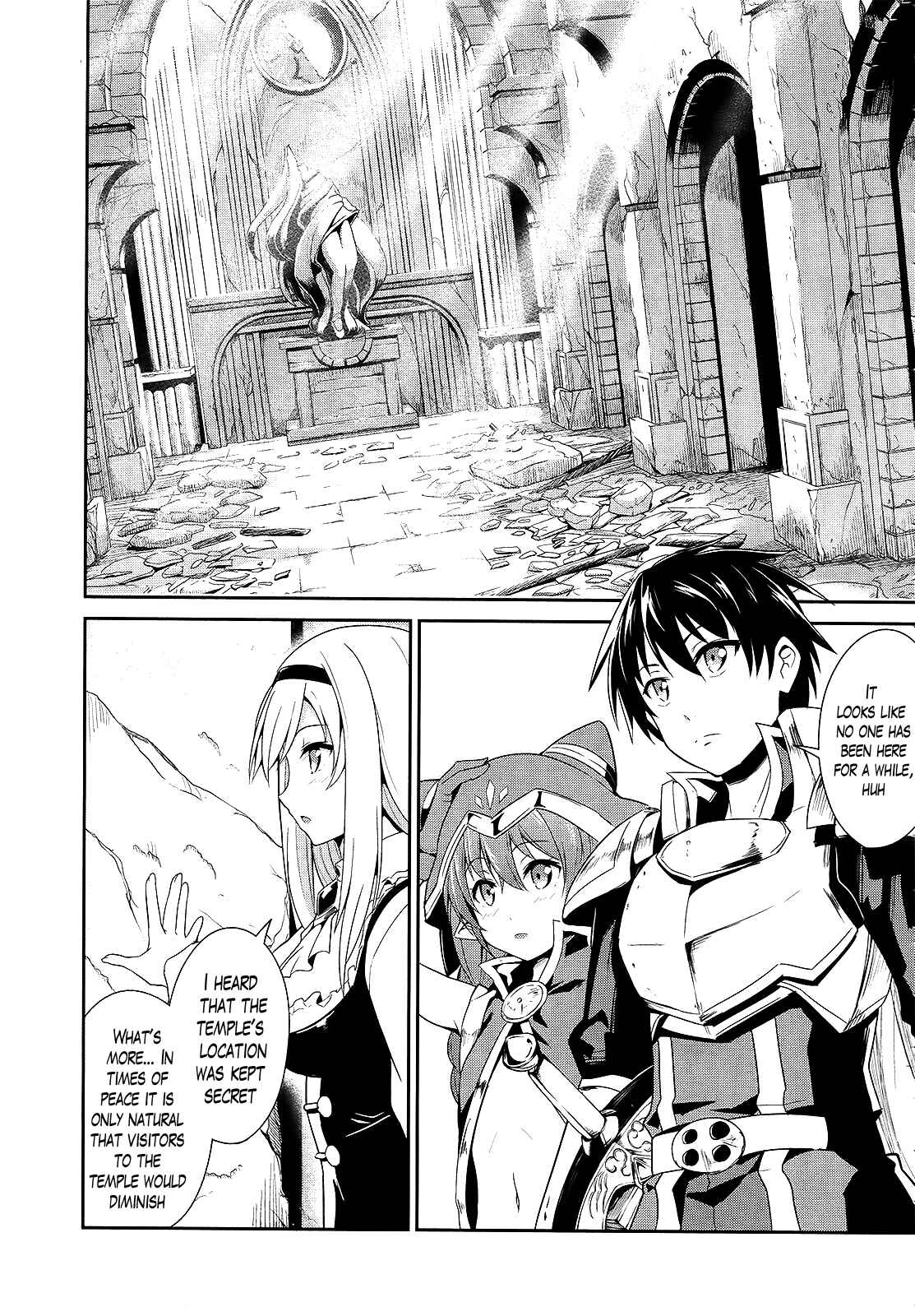 Page 11 Chapter 6 Sennen Sensou Aigis - Eiyuu no Kizuna