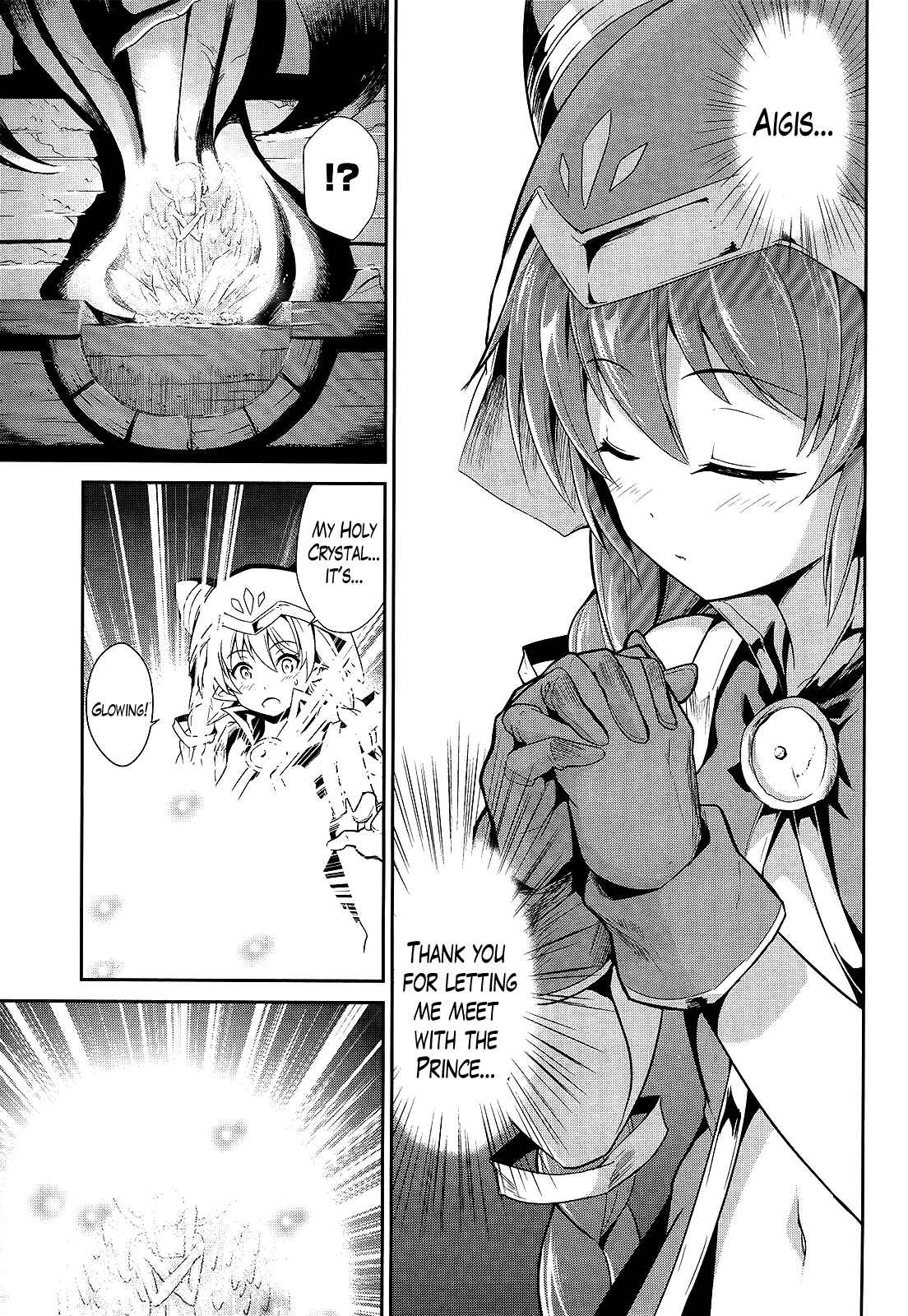 Page 13 Chapter 6 Sennen Sensou Aigis - Eiyuu no Kizuna