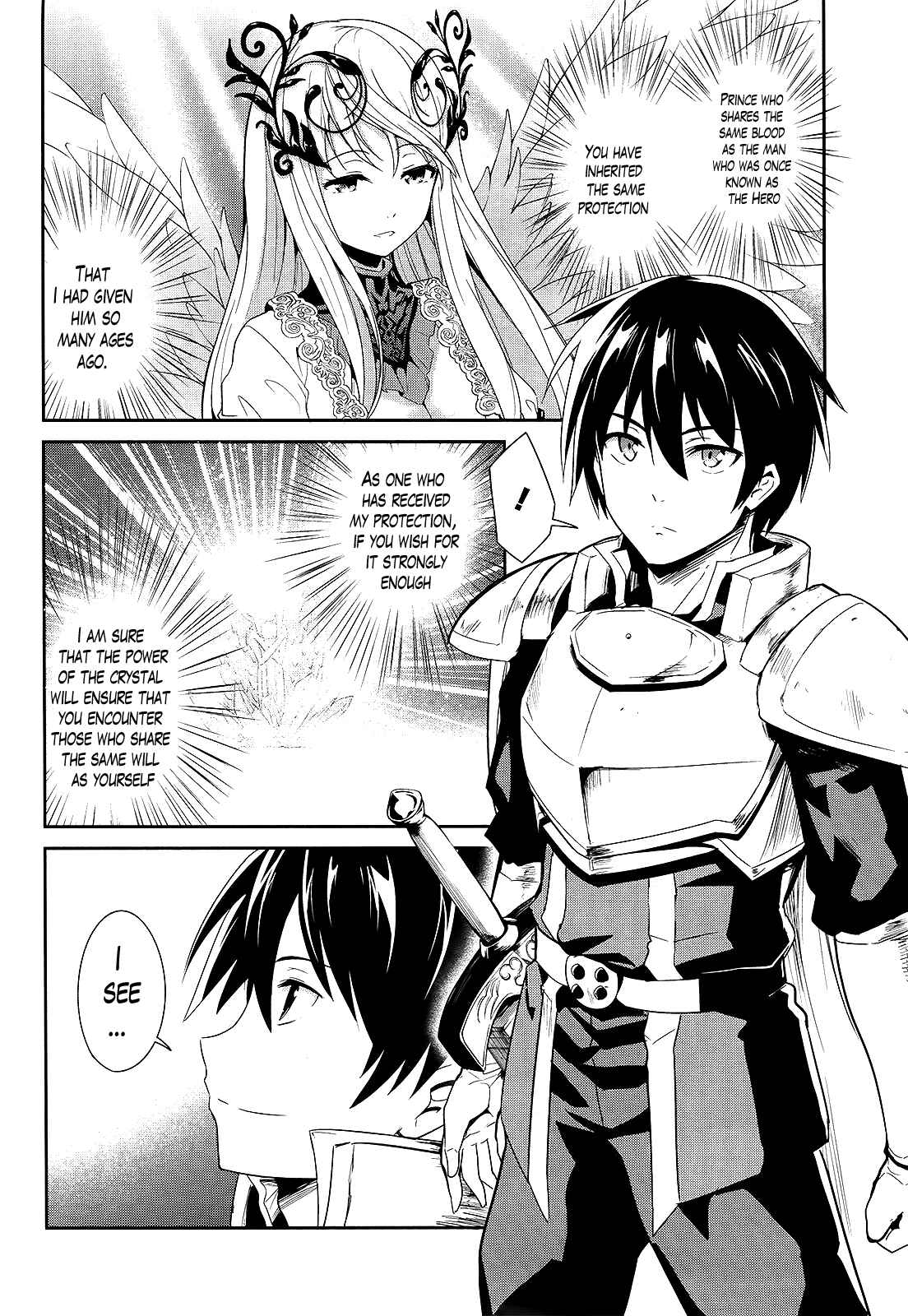 Page 17 Chapter 6 Sennen Sensou Aigis - Eiyuu no Kizuna