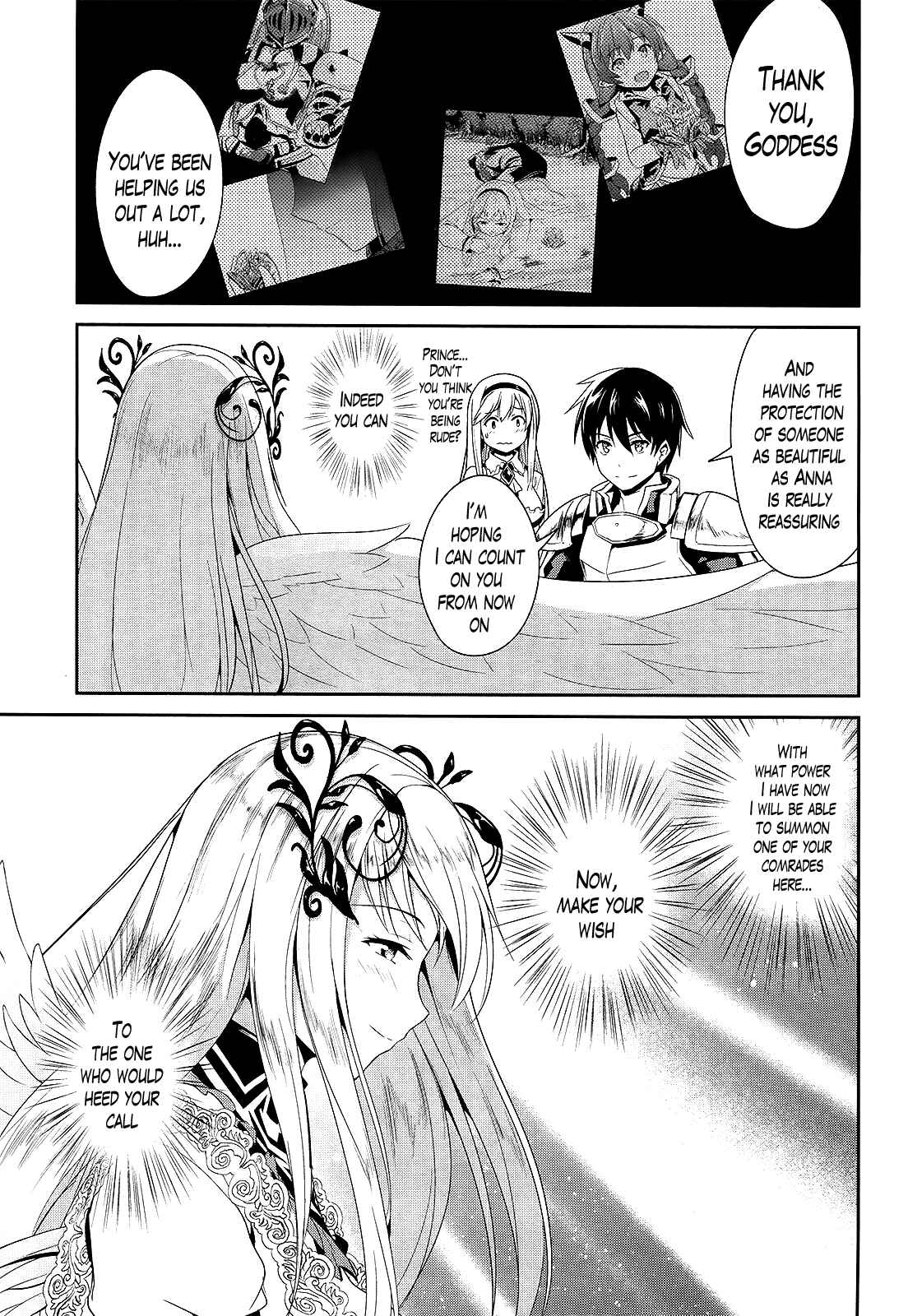 Page 18 Chapter 6 Sennen Sensou Aigis - Eiyuu no Kizuna