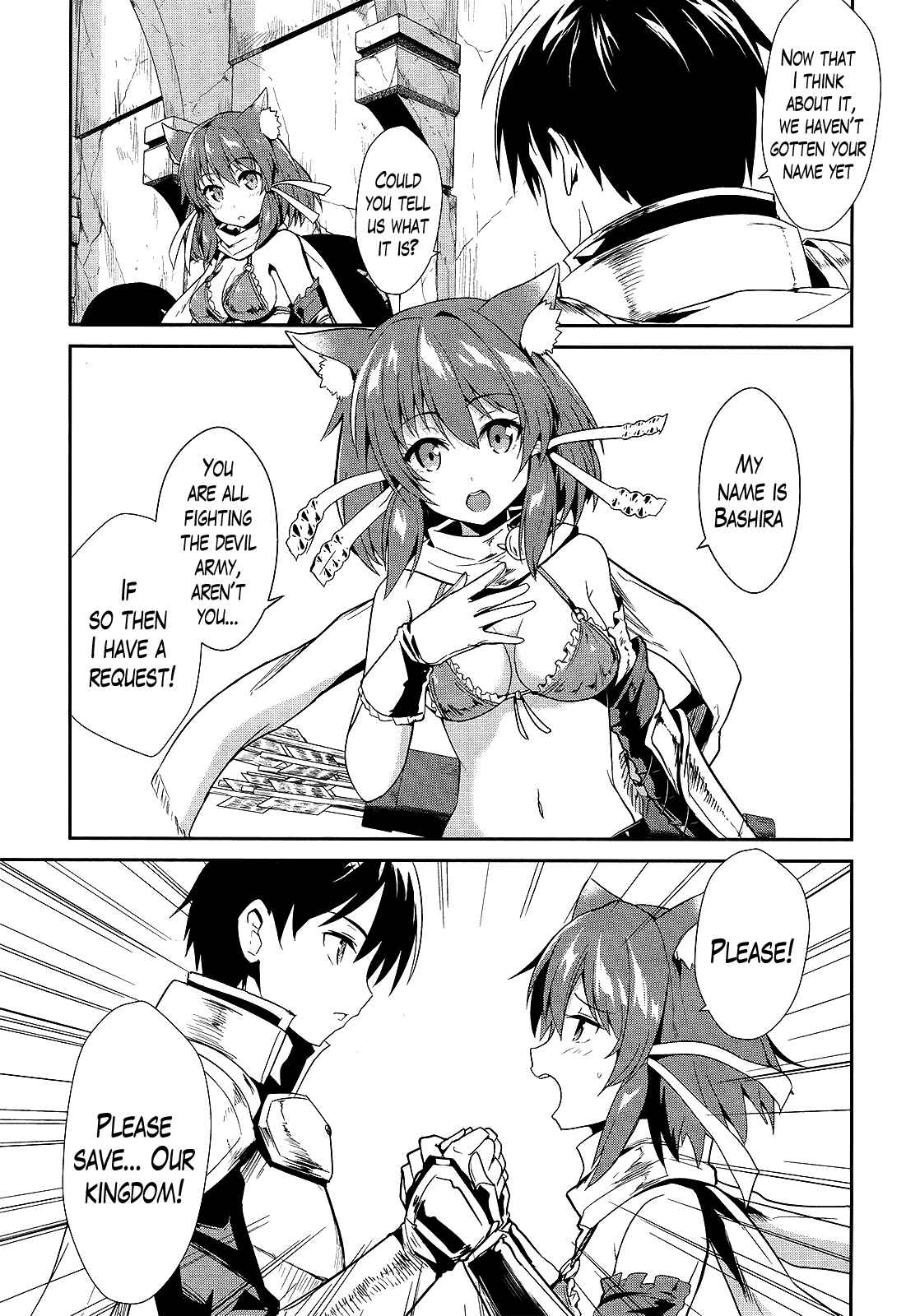 Page 27 Chapter 6 Sennen Sensou Aigis - Eiyuu no Kizuna