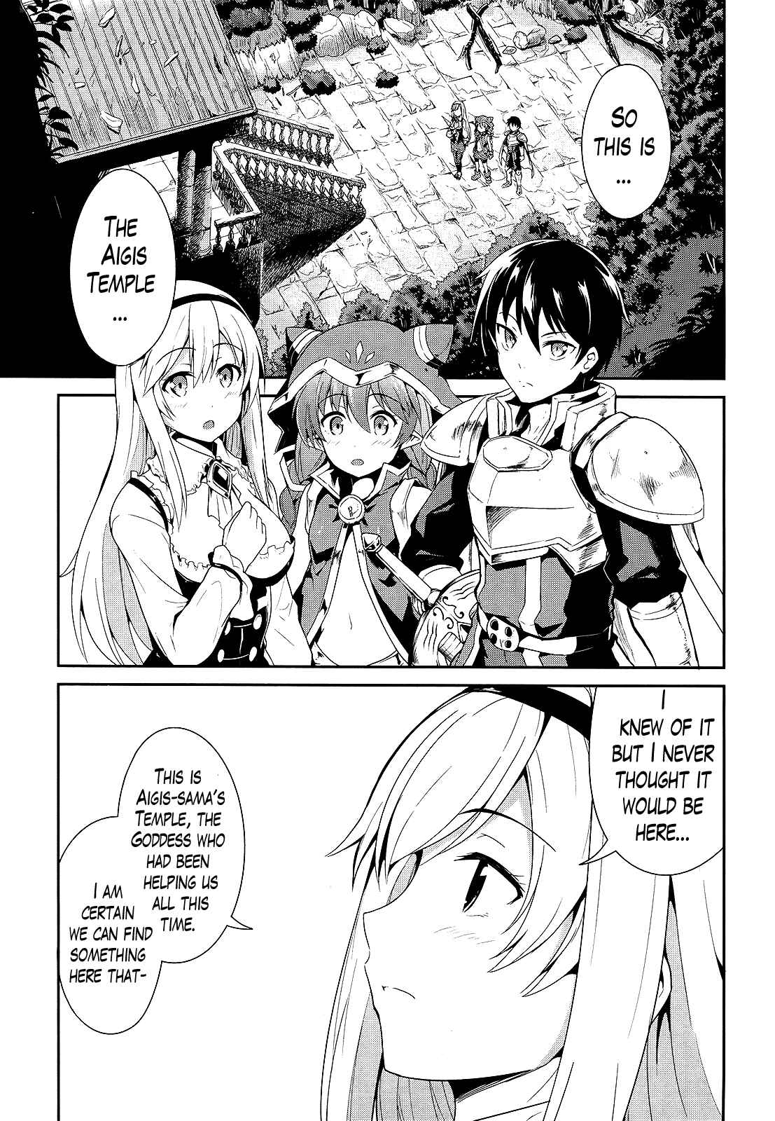 Page 3 Chapter 6 Sennen Sensou Aigis - Eiyuu no Kizuna