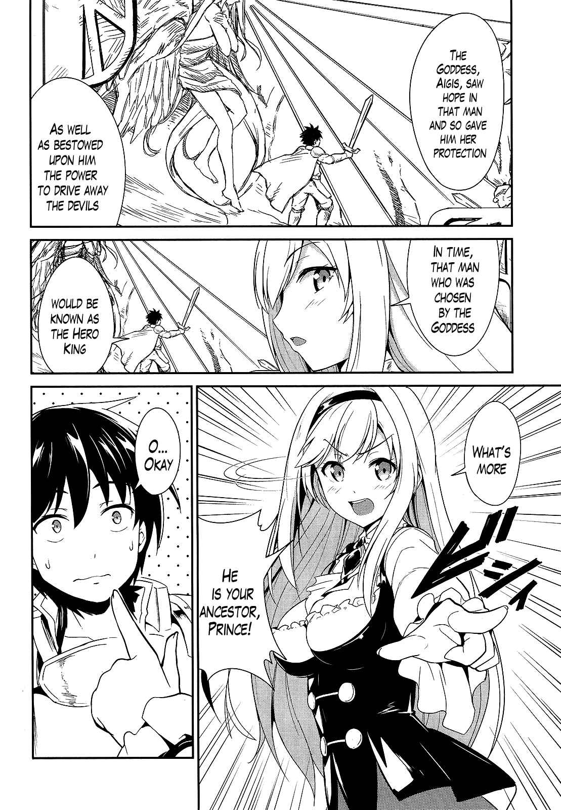 Page 8 Chapter 6 Sennen Sensou Aigis - Eiyuu no Kizuna