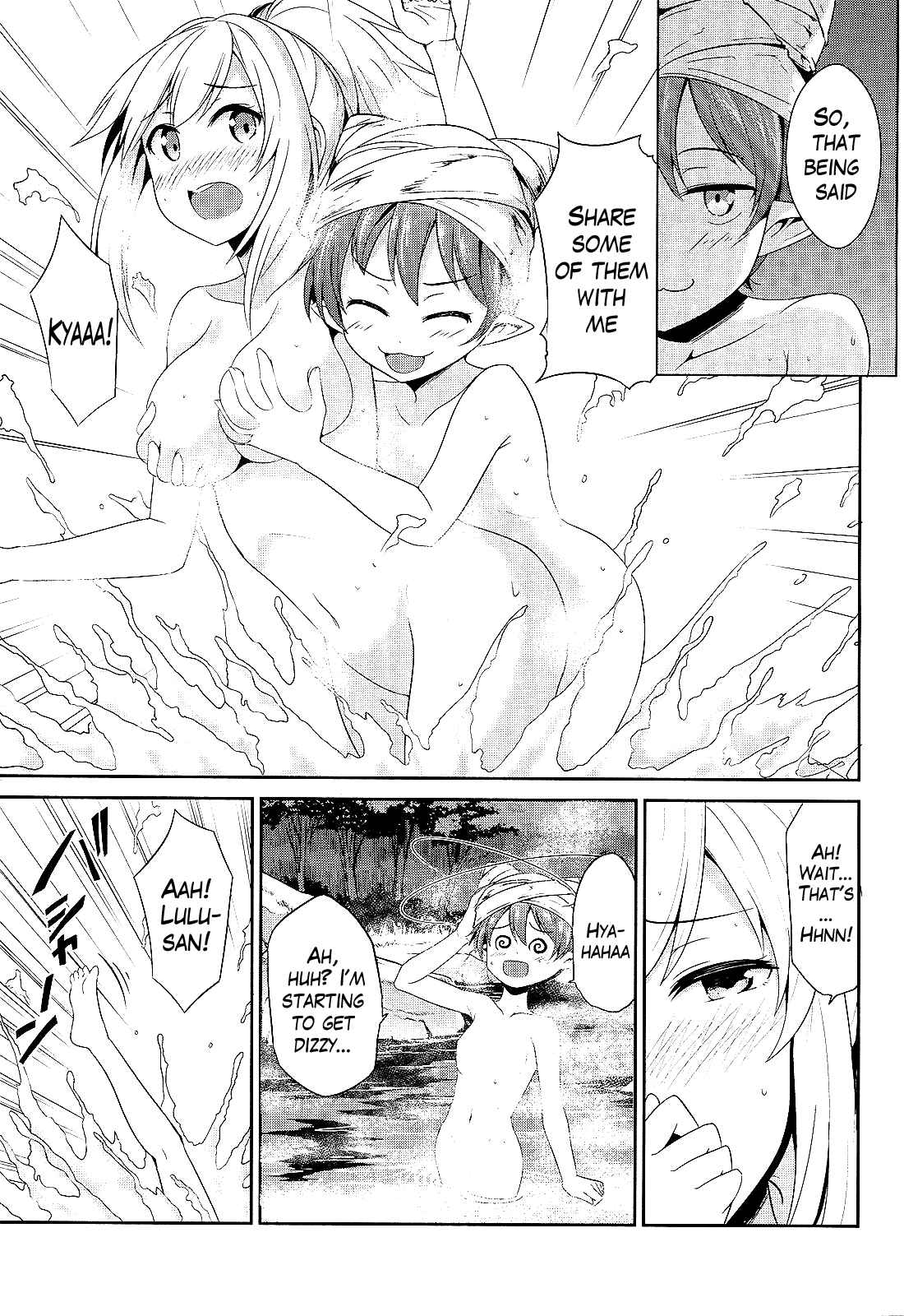 Page 11 Chapter 4 Sennen Sensou Aigis - Eiyuu no Kizuna
