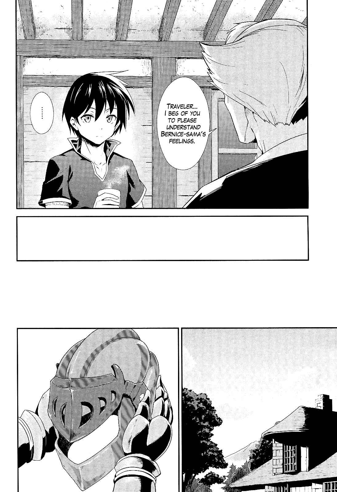 Page 18 Chapter 4 Sennen Sensou Aigis - Eiyuu no Kizuna