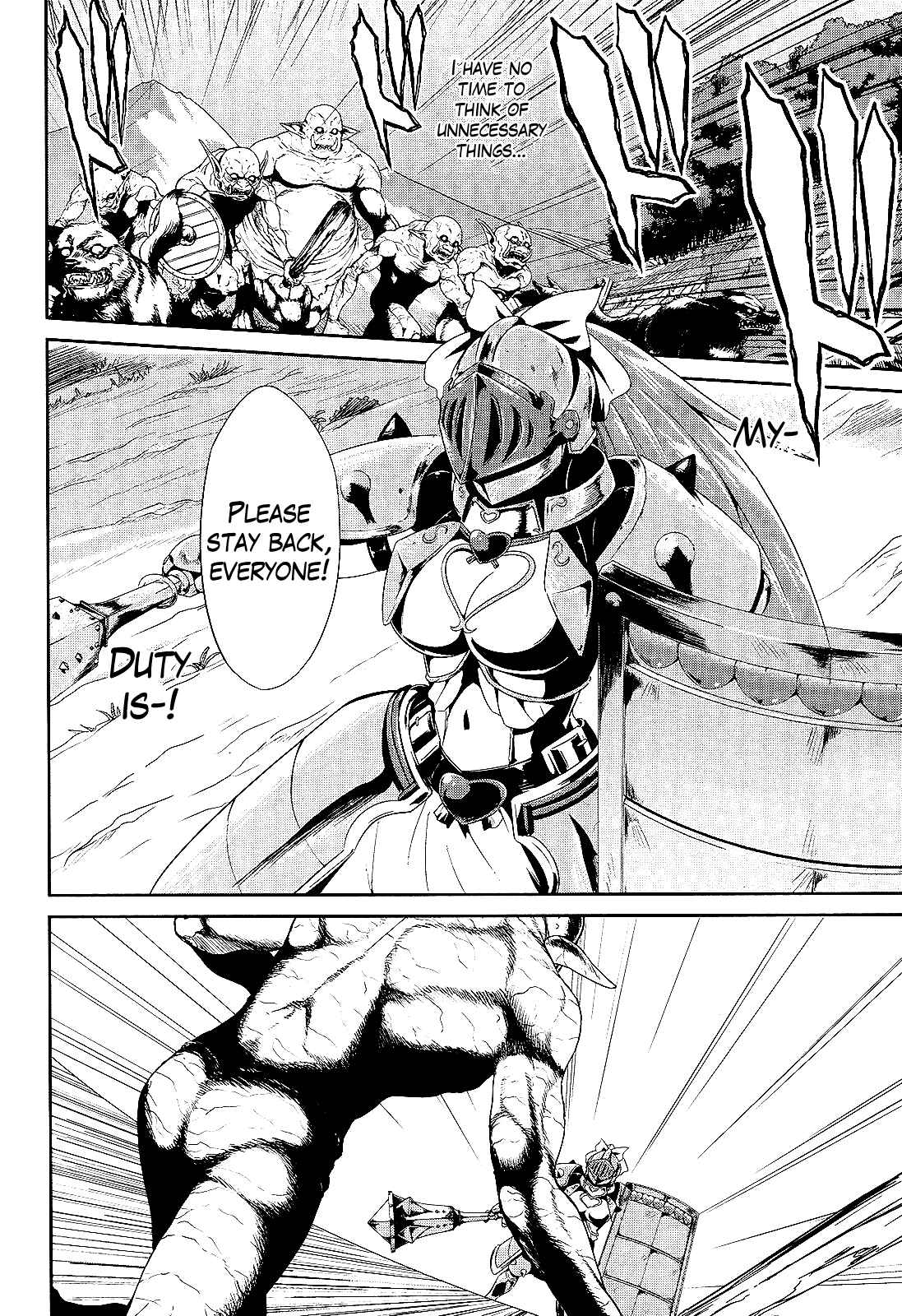 Page 20 Chapter 4 Sennen Sensou Aigis - Eiyuu no Kizuna