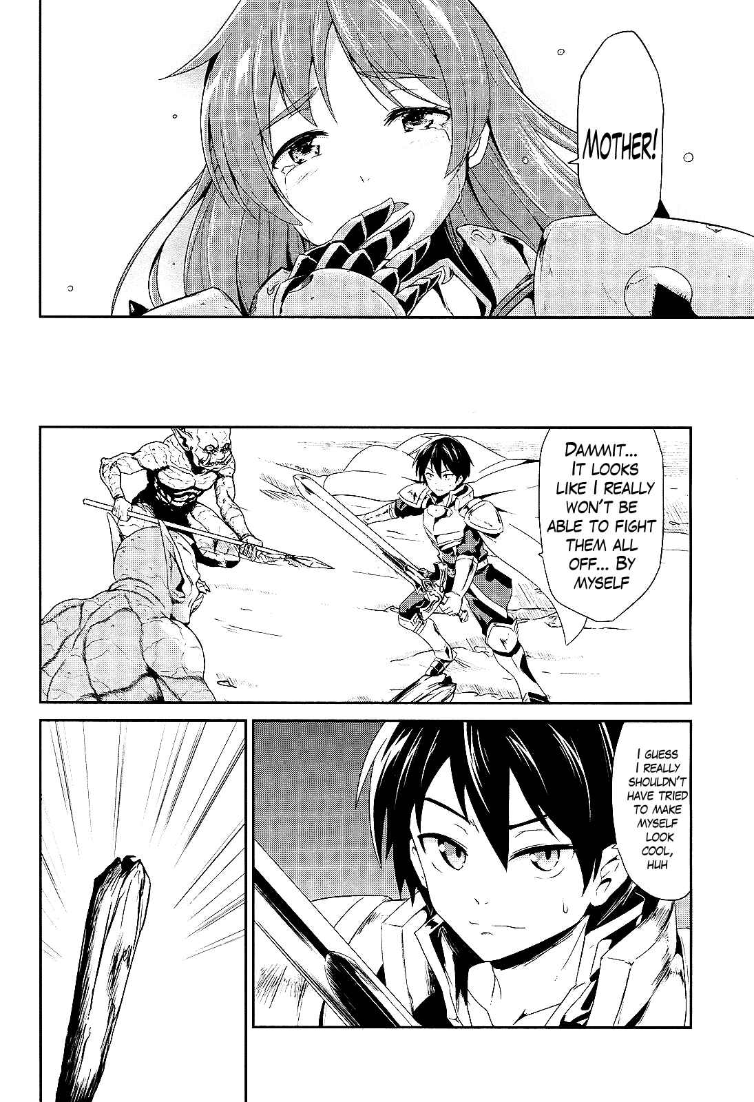 Page 28 Chapter 4 Sennen Sensou Aigis - Eiyuu no Kizuna