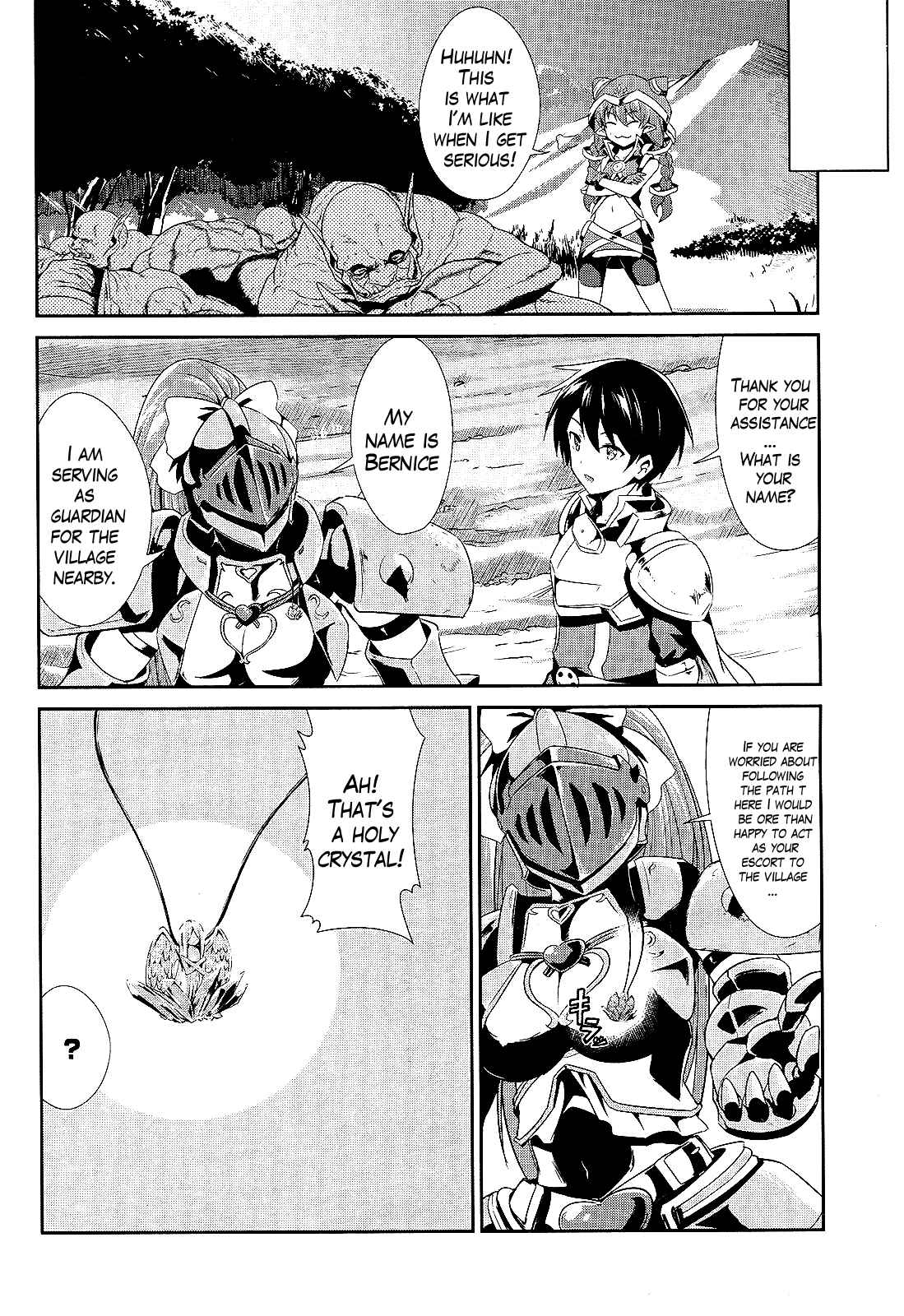 Page 6 Chapter 4 Sennen Sensou Aigis - Eiyuu no Kizuna