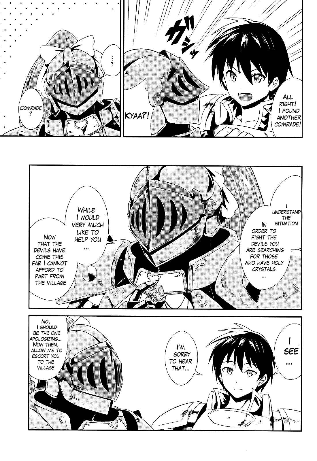 Page 7 Chapter 4 Sennen Sensou Aigis - Eiyuu no Kizuna
