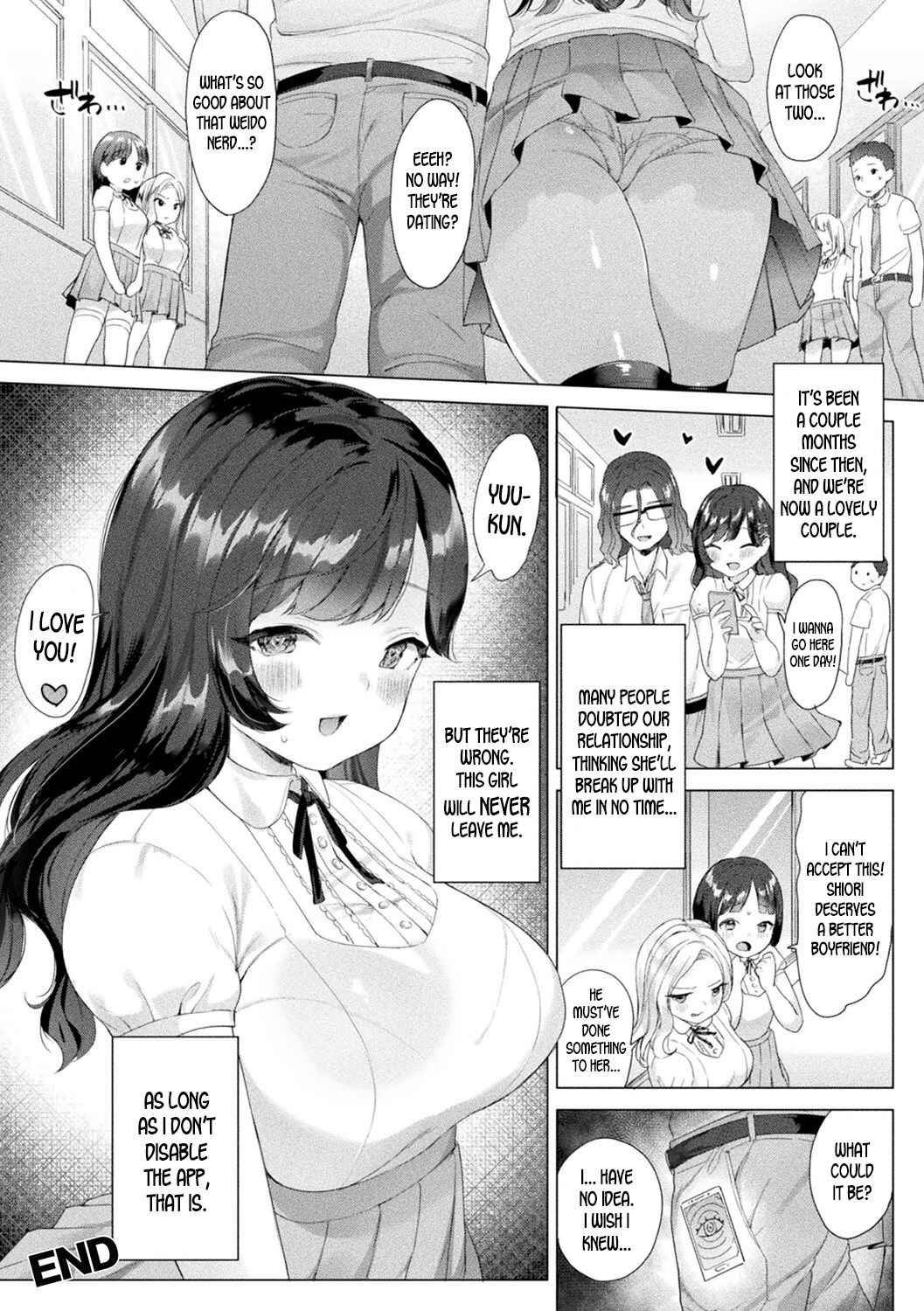 Page 16 Chapter 8 Hatsujo MuchiMuchi Girl
