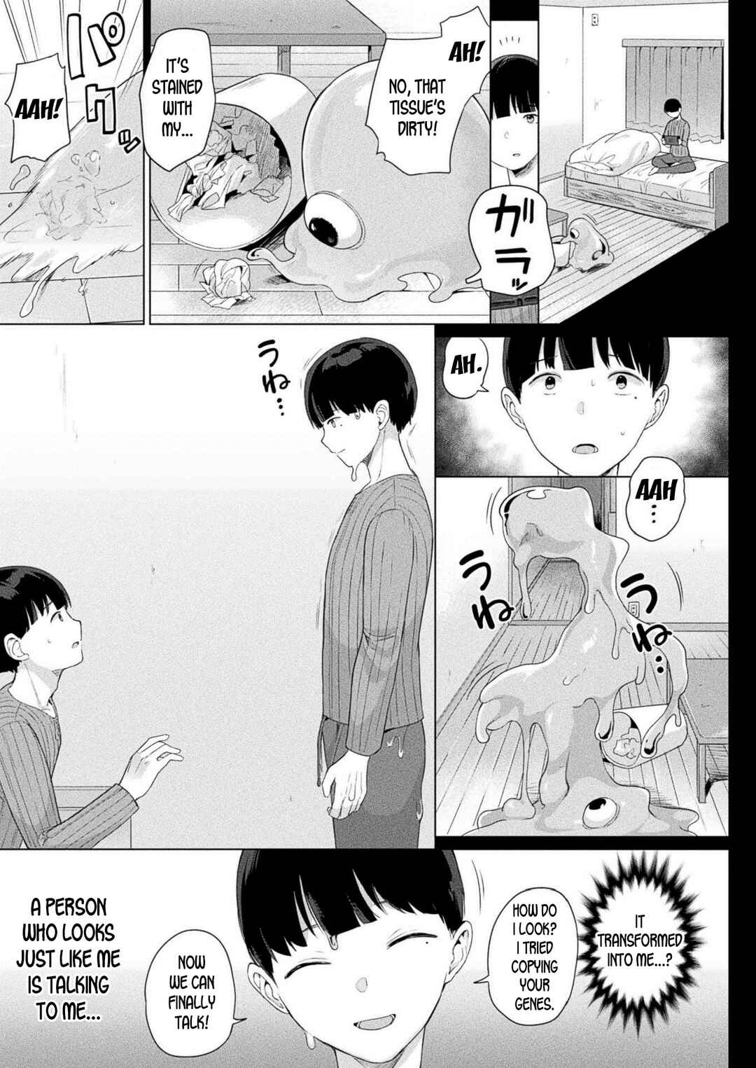 Page 3 Chapter 3 Hatsujo MuchiMuchi Girl