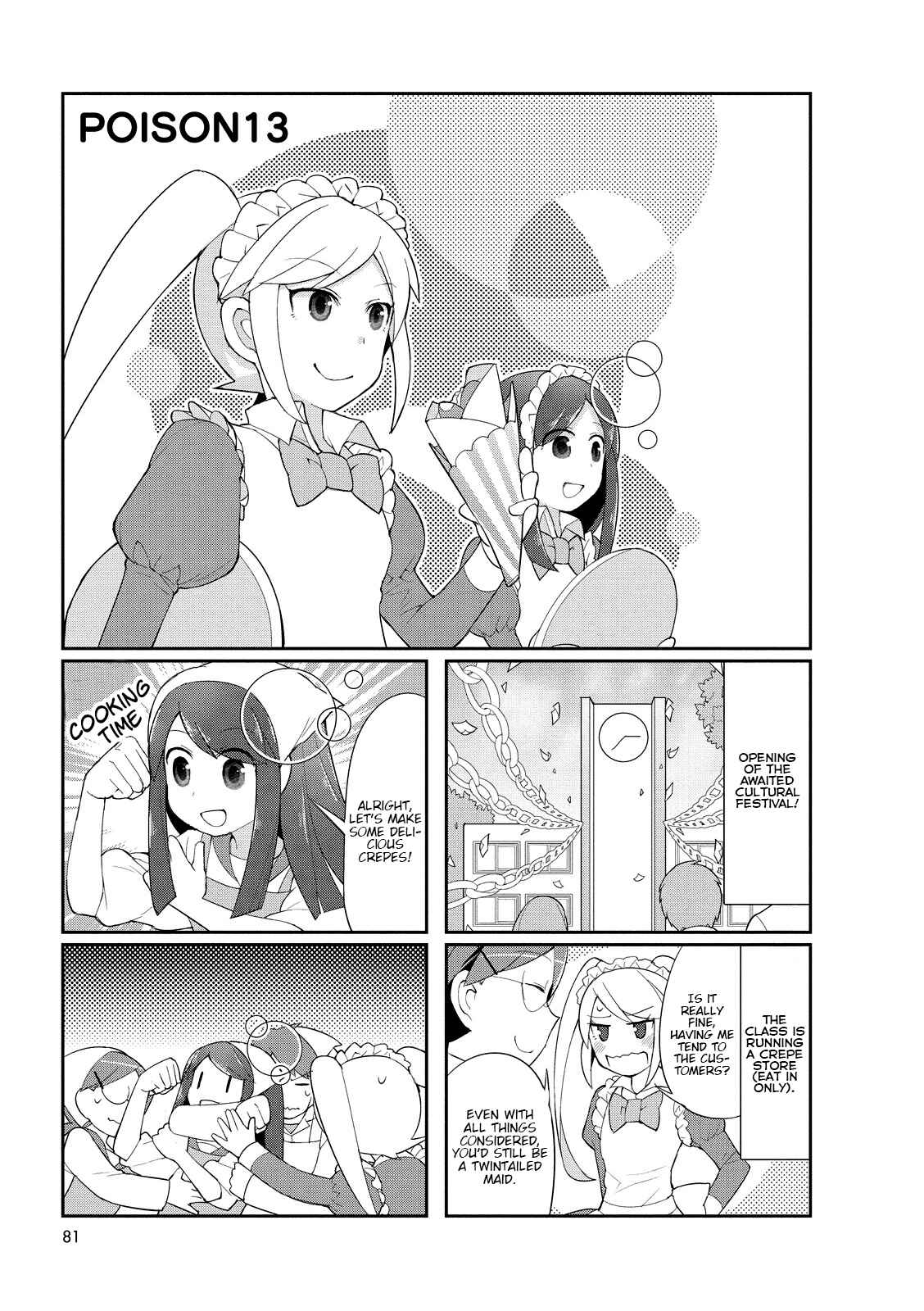 Page 1 Chapter 13 Poison Girl