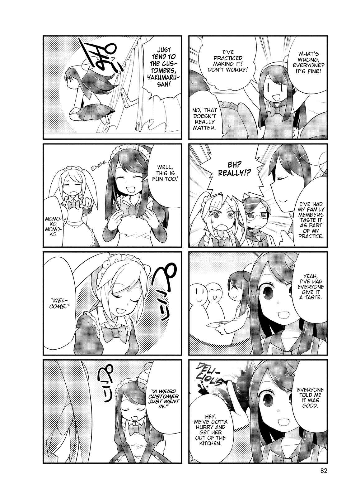 Page 2 Chapter 13 Poison Girl