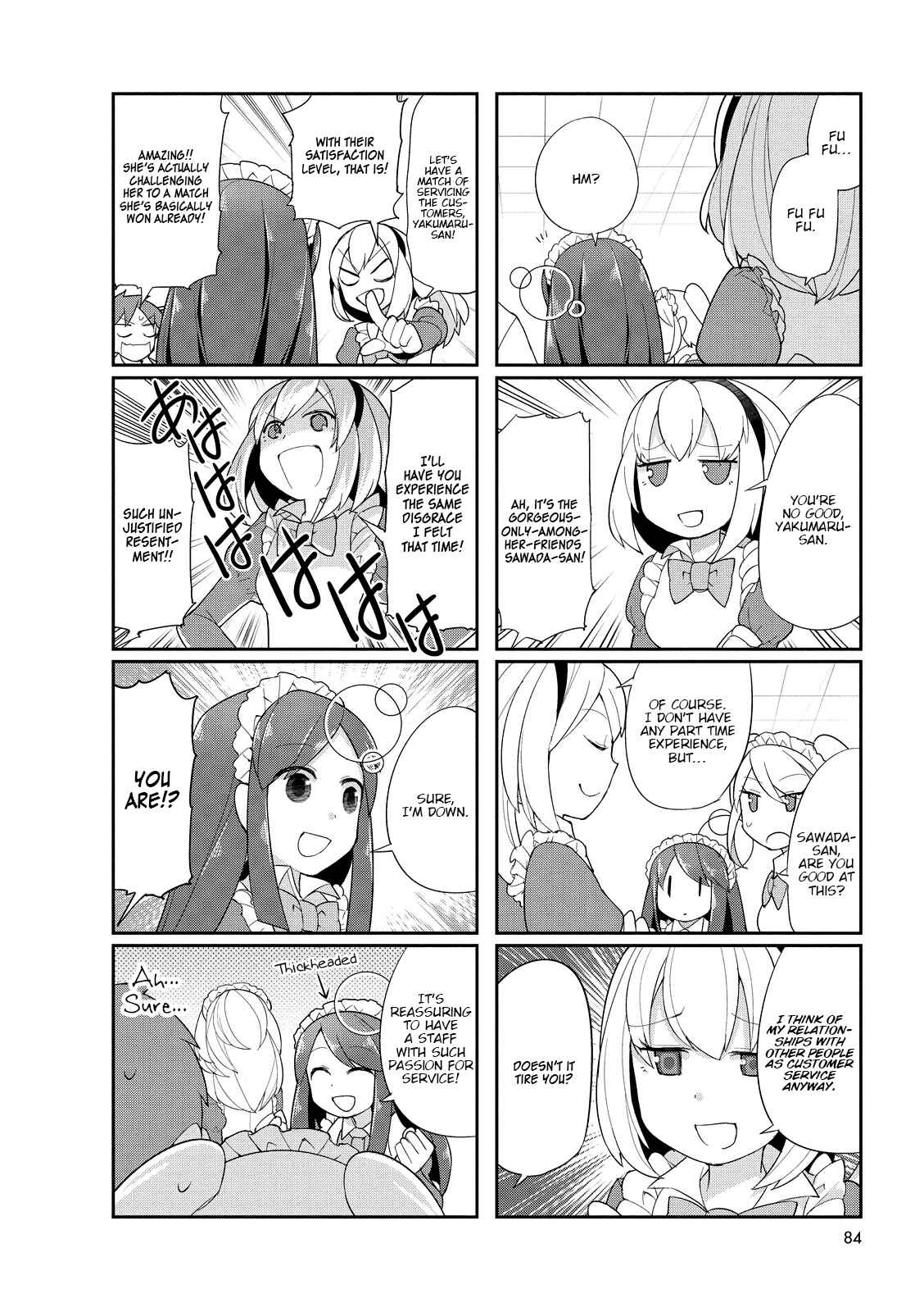 Page 4 Chapter 13 Poison Girl