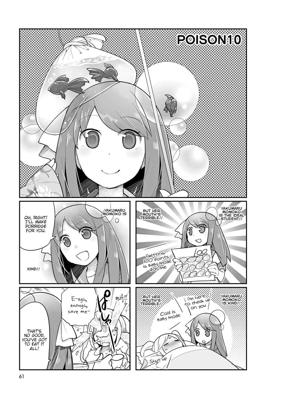 Page 1 Chapter 10 Poison Girl