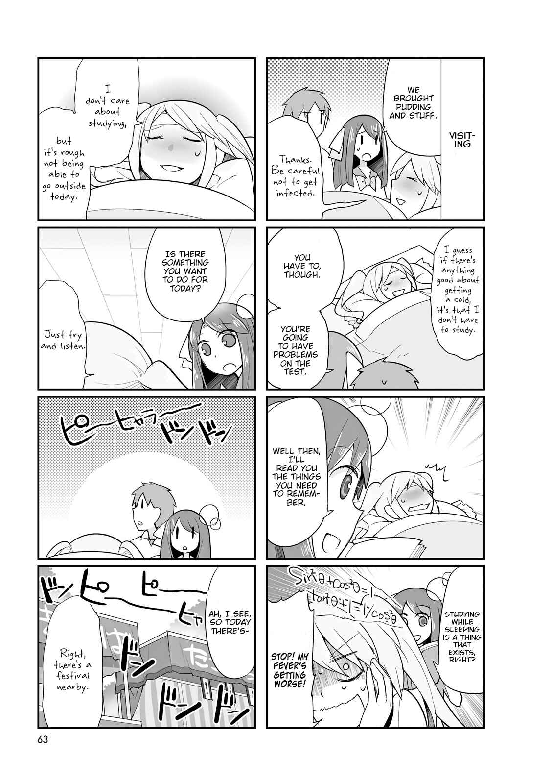 Page 3 Chapter 10 Poison Girl
