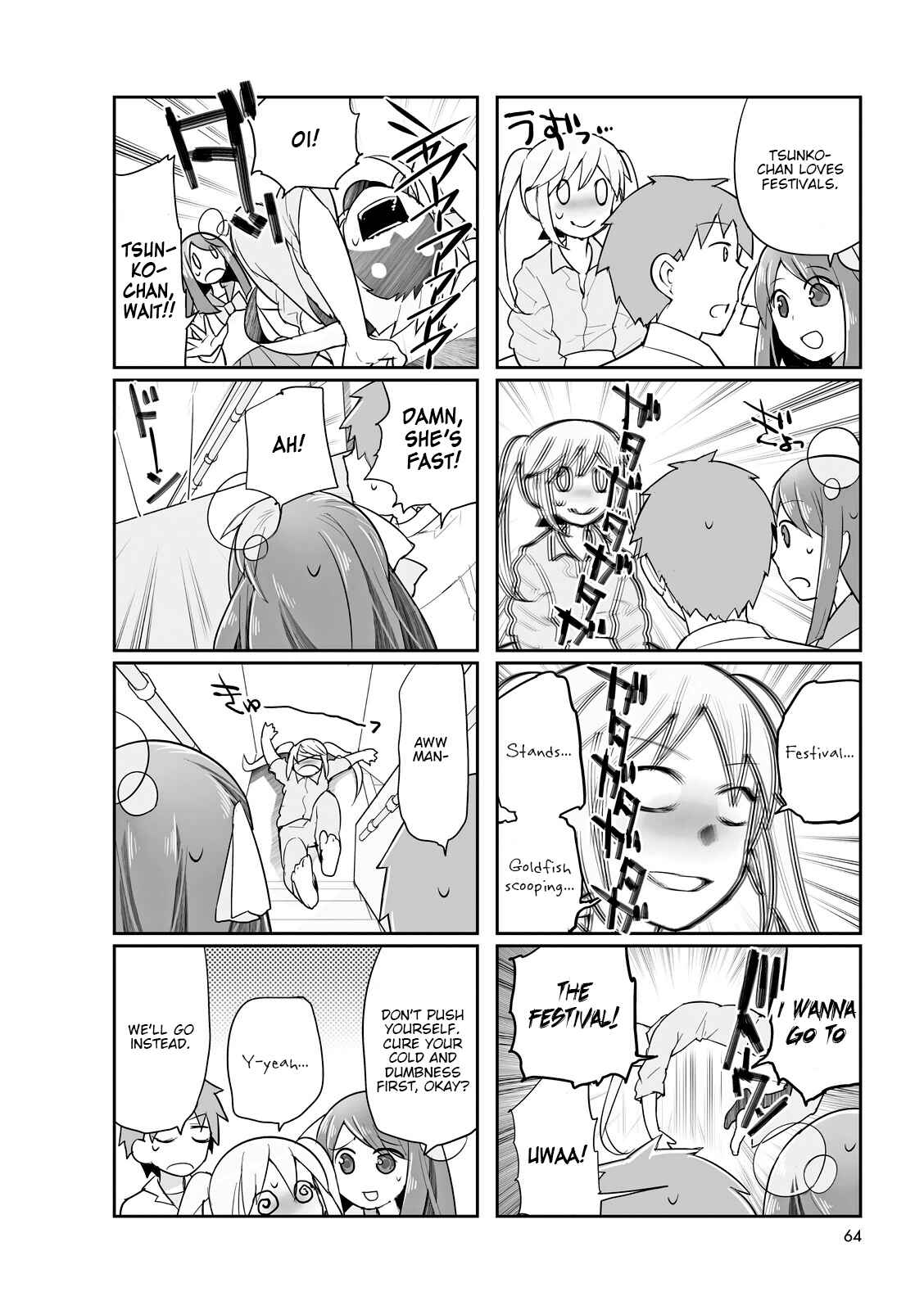 Page 4 Chapter 10 Poison Girl