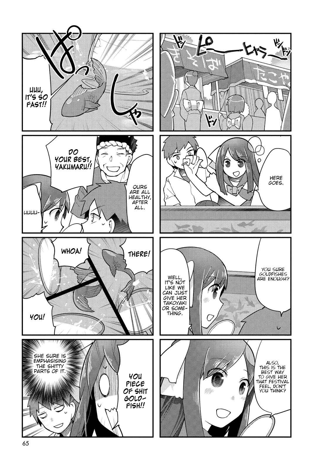 Page 5 Chapter 10 Poison Girl