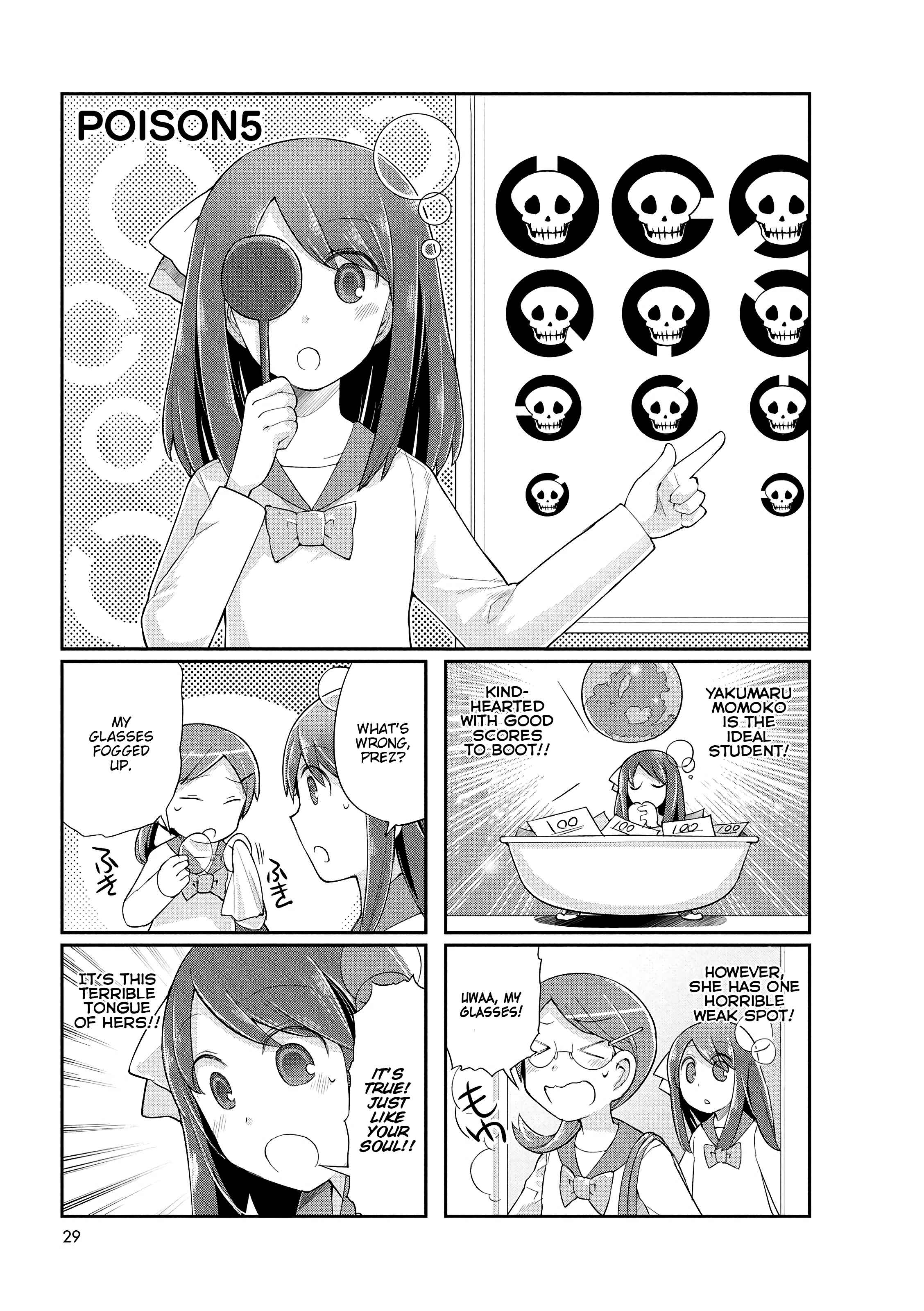 Page 1 Chapter 5 Poison Girl