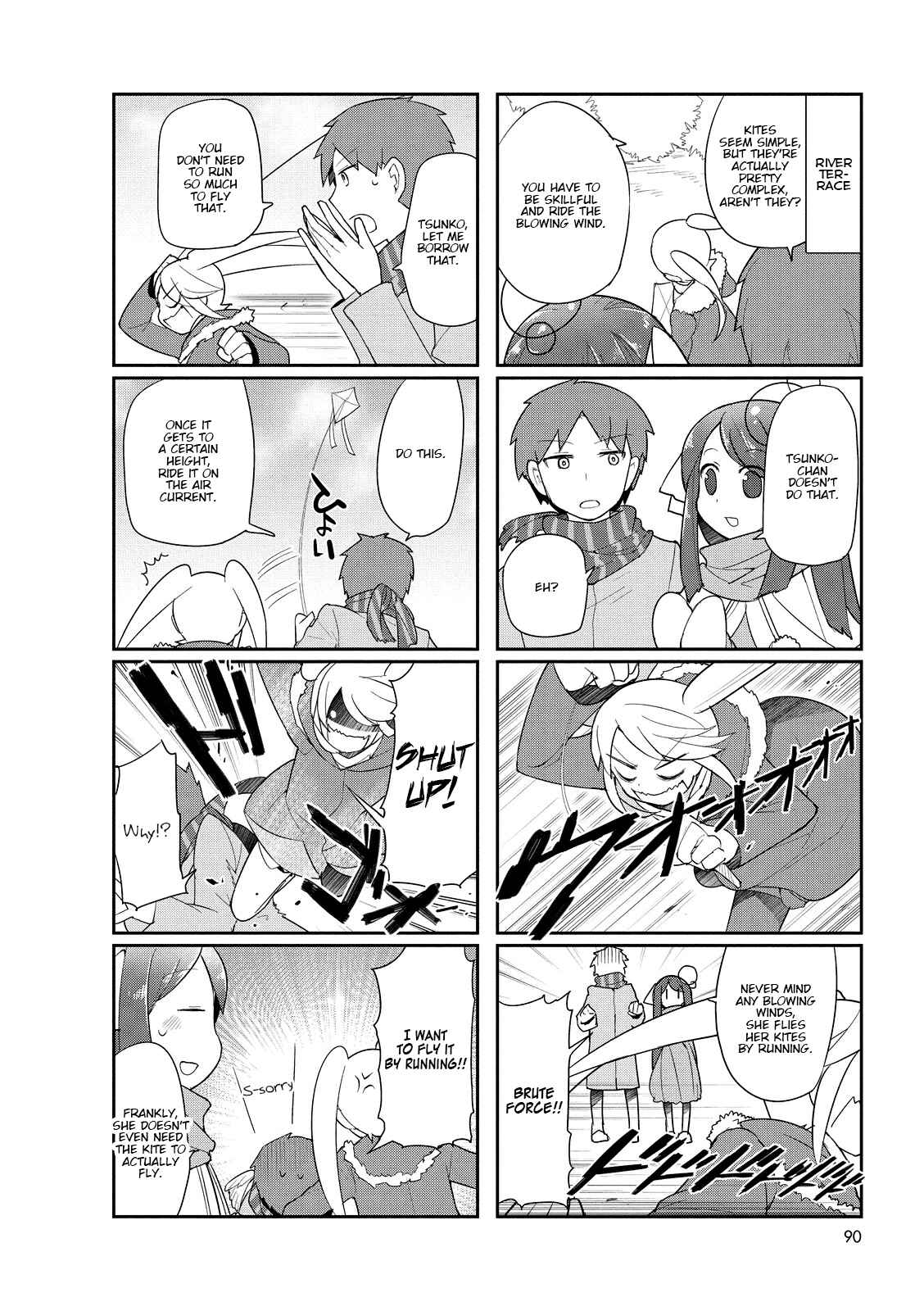 Page 4 Chapter 14 Poison Girl