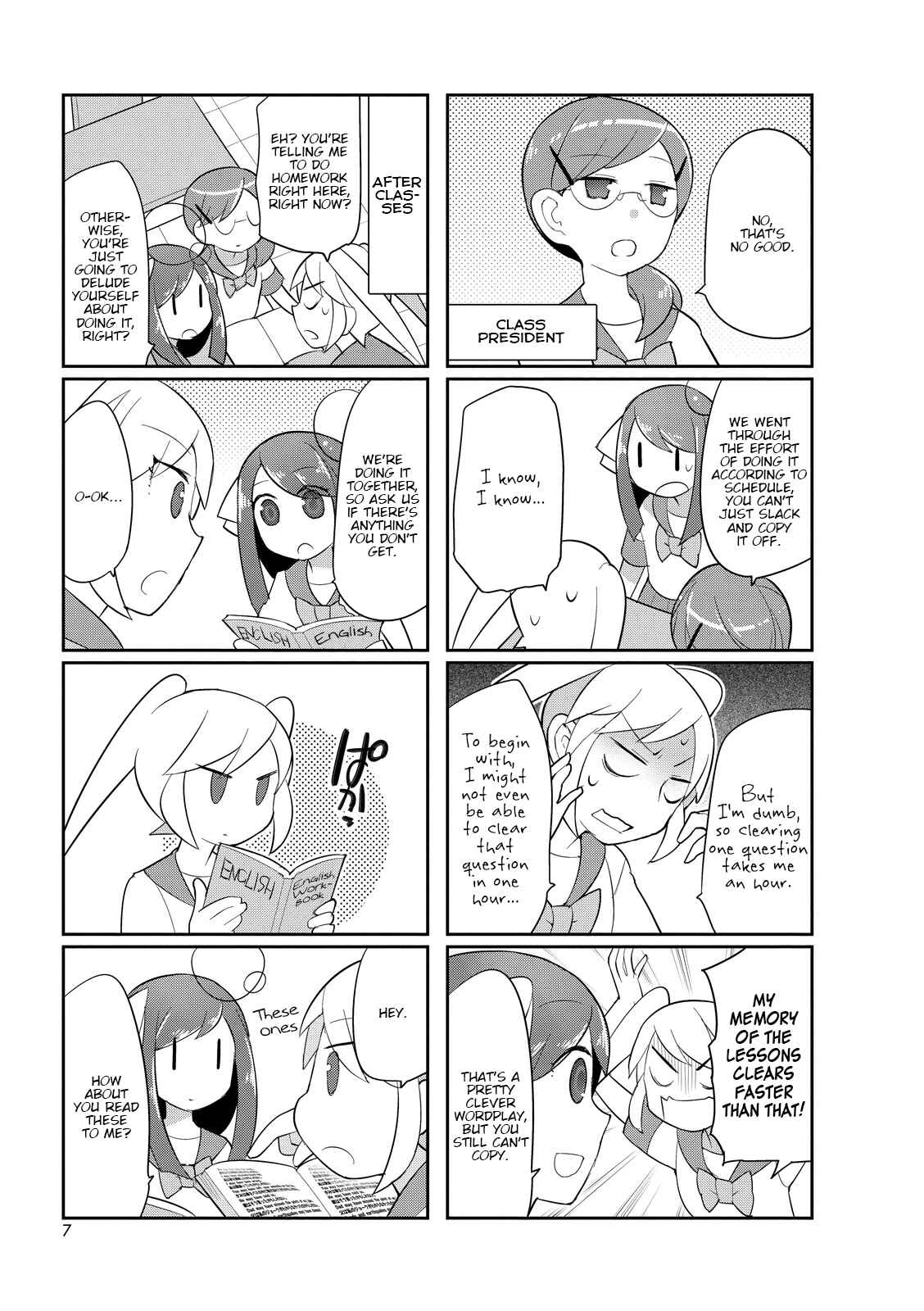 Page 7 Chapter 16 Poison Girl