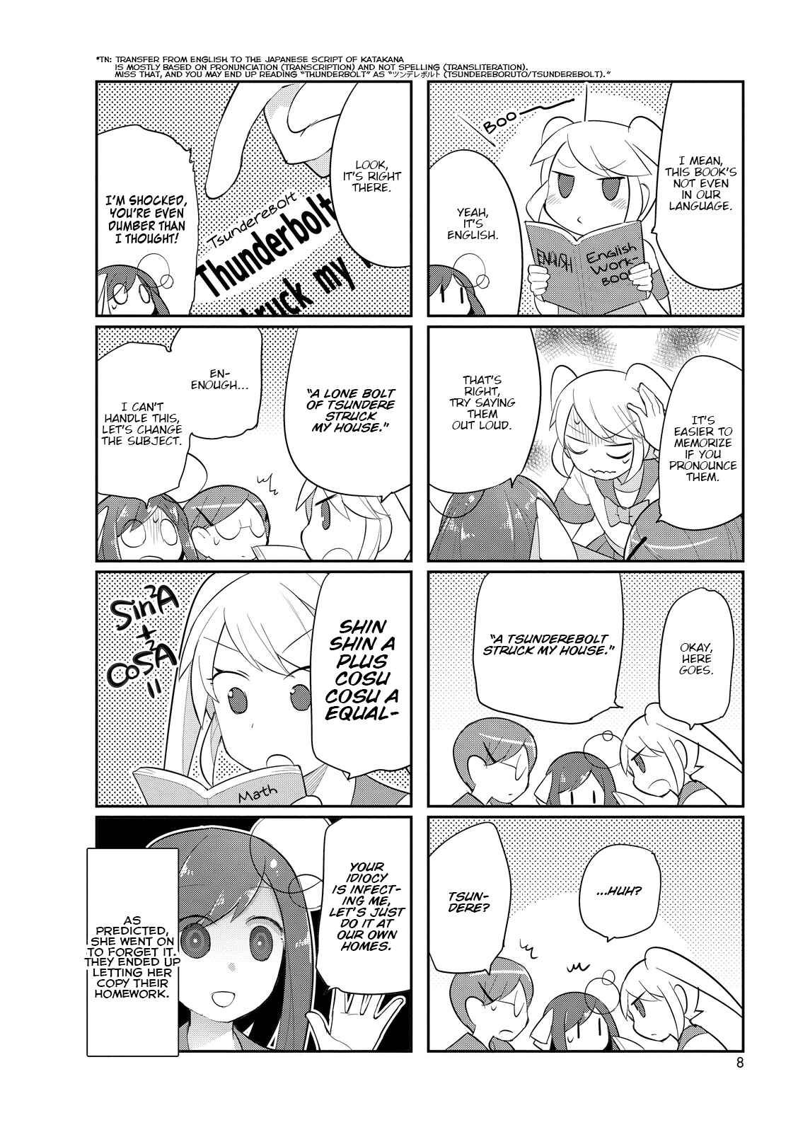 Page 8 Chapter 16 Poison Girl