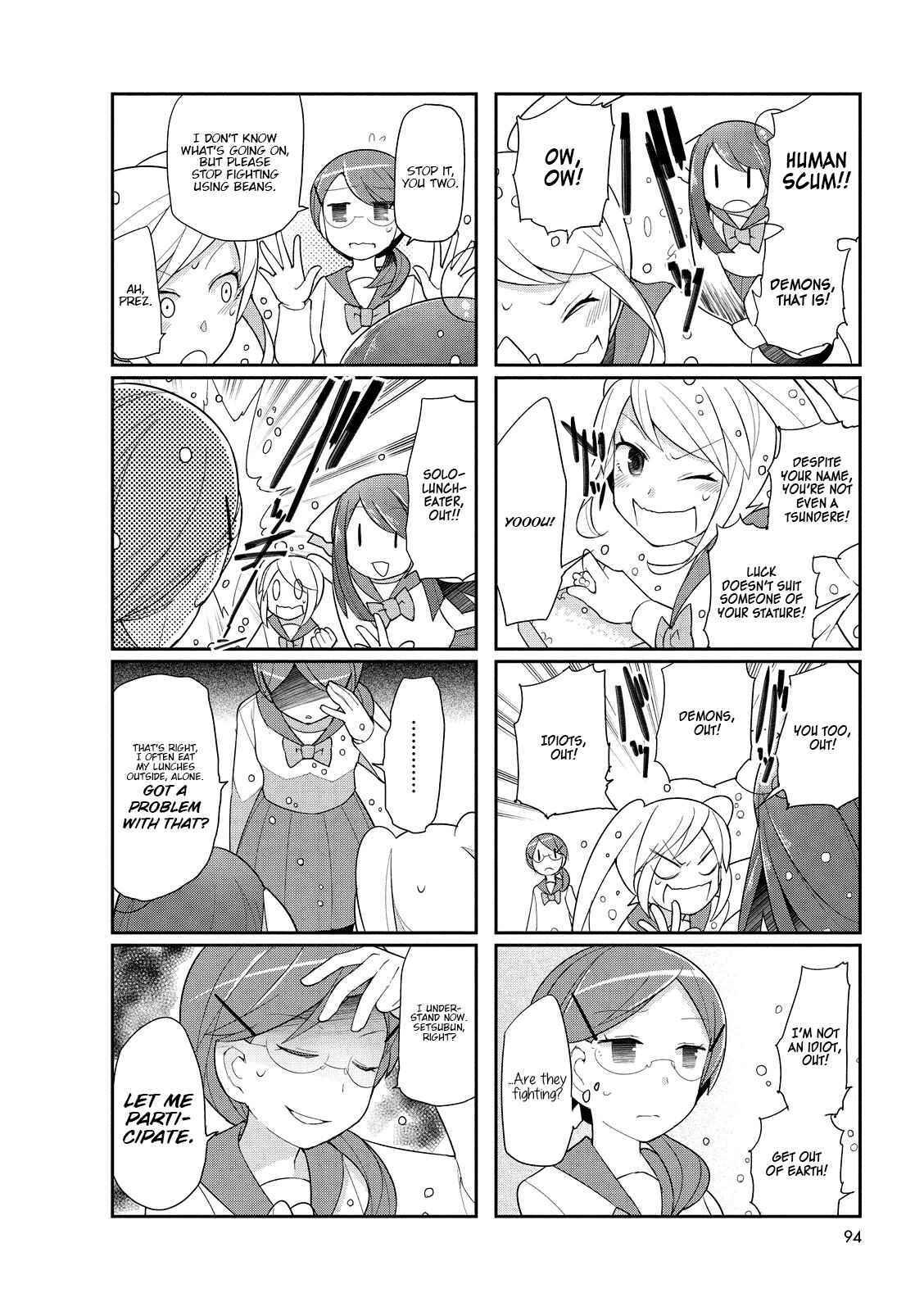 Page 2 Chapter 15 Poison Girl